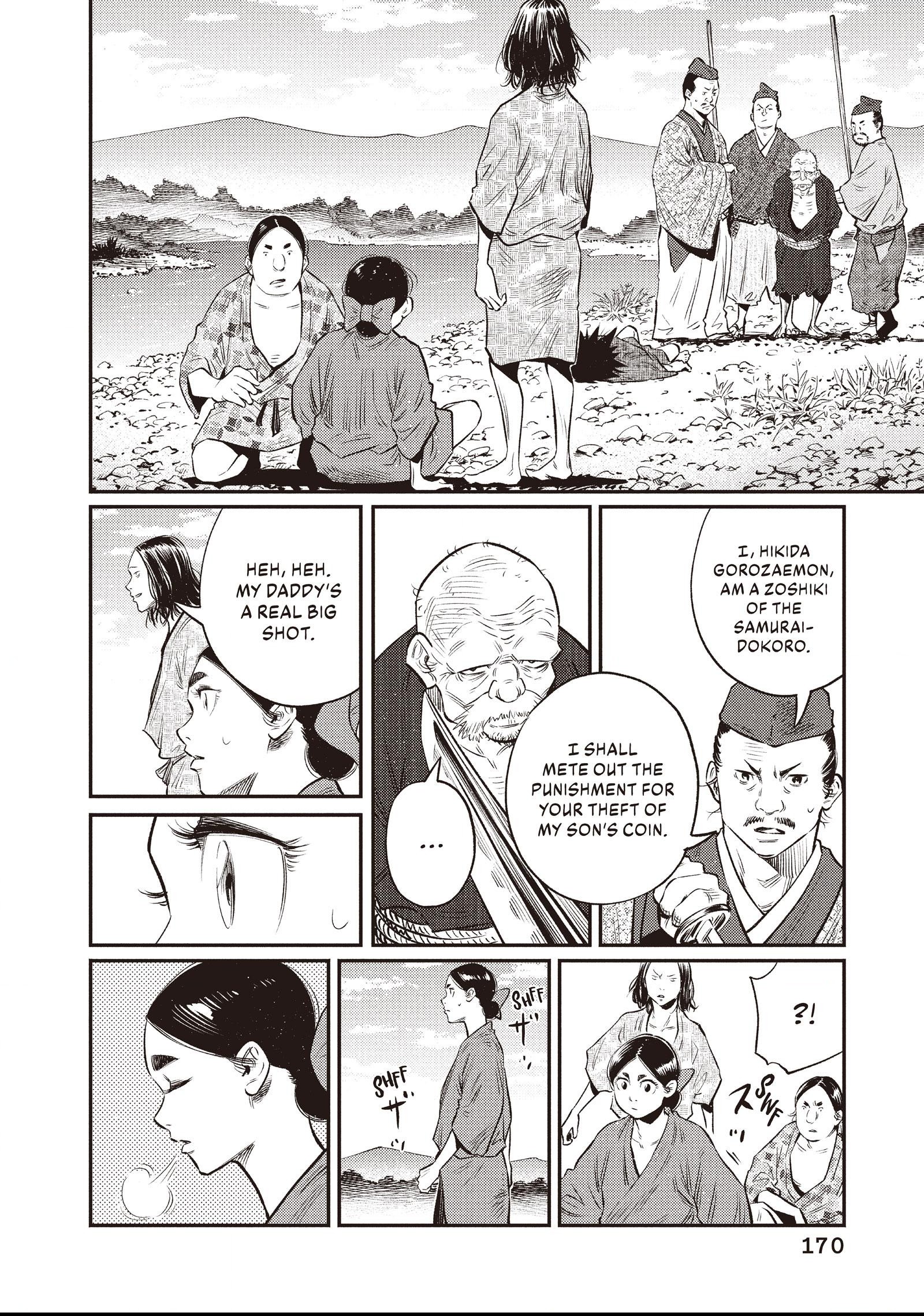The World Is Dancing Chapter 28 page 2 - 