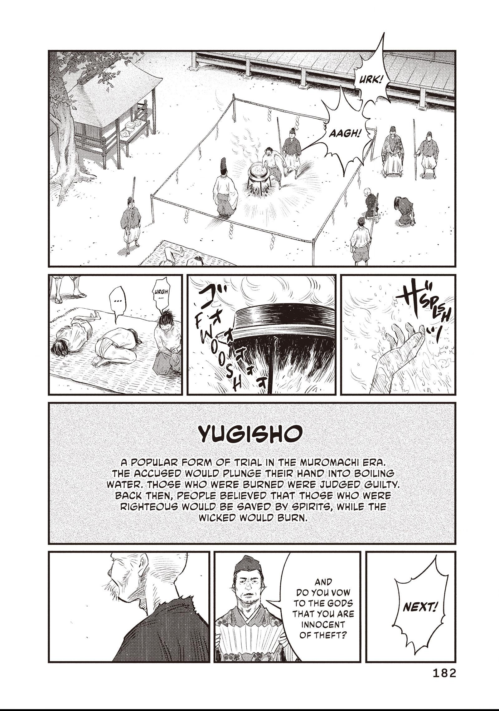 The World Is Dancing Chapter 28 page 14 - 