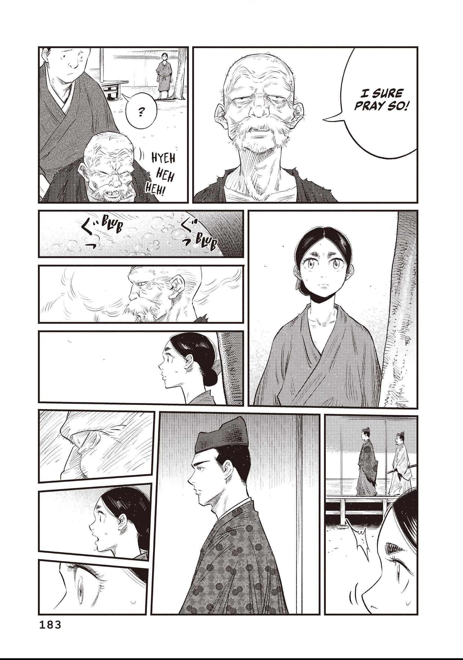 The World Is Dancing Chapter 28 page 15 - 