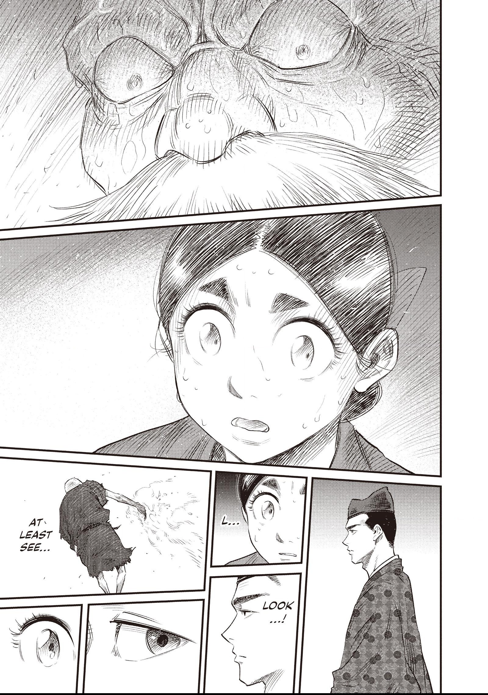 The World Is Dancing Chapter 28 page 17 - 