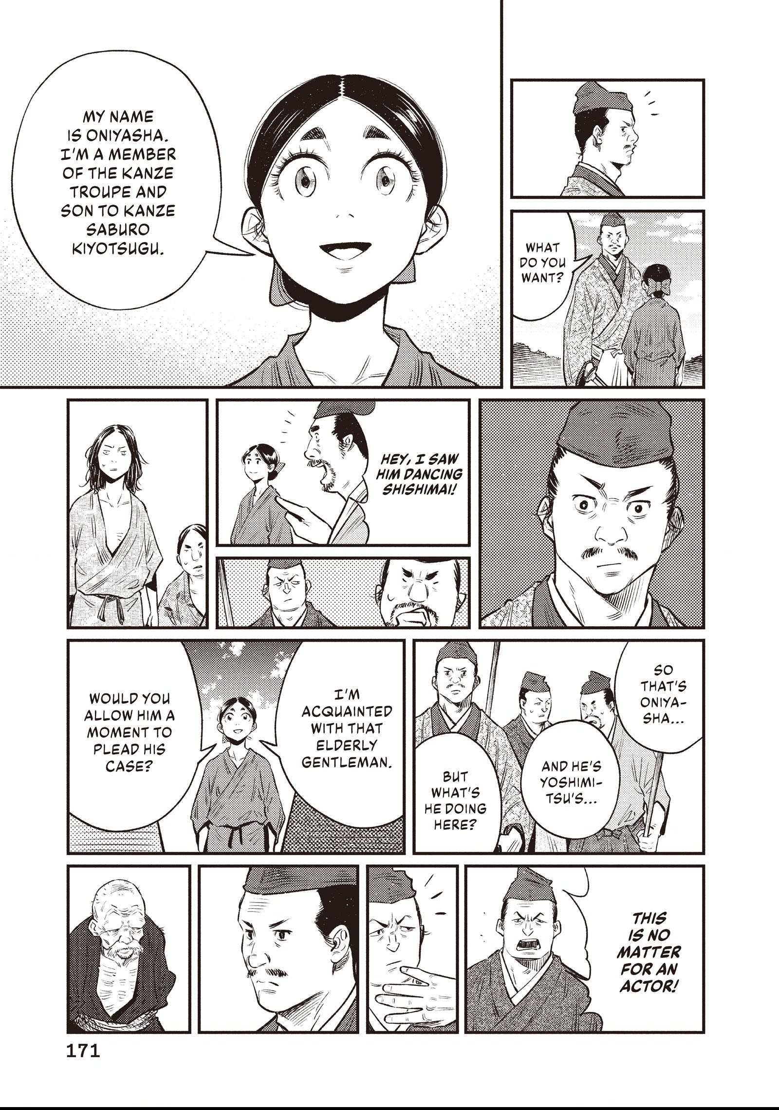 The World Is Dancing Chapter 28 page 3 - 