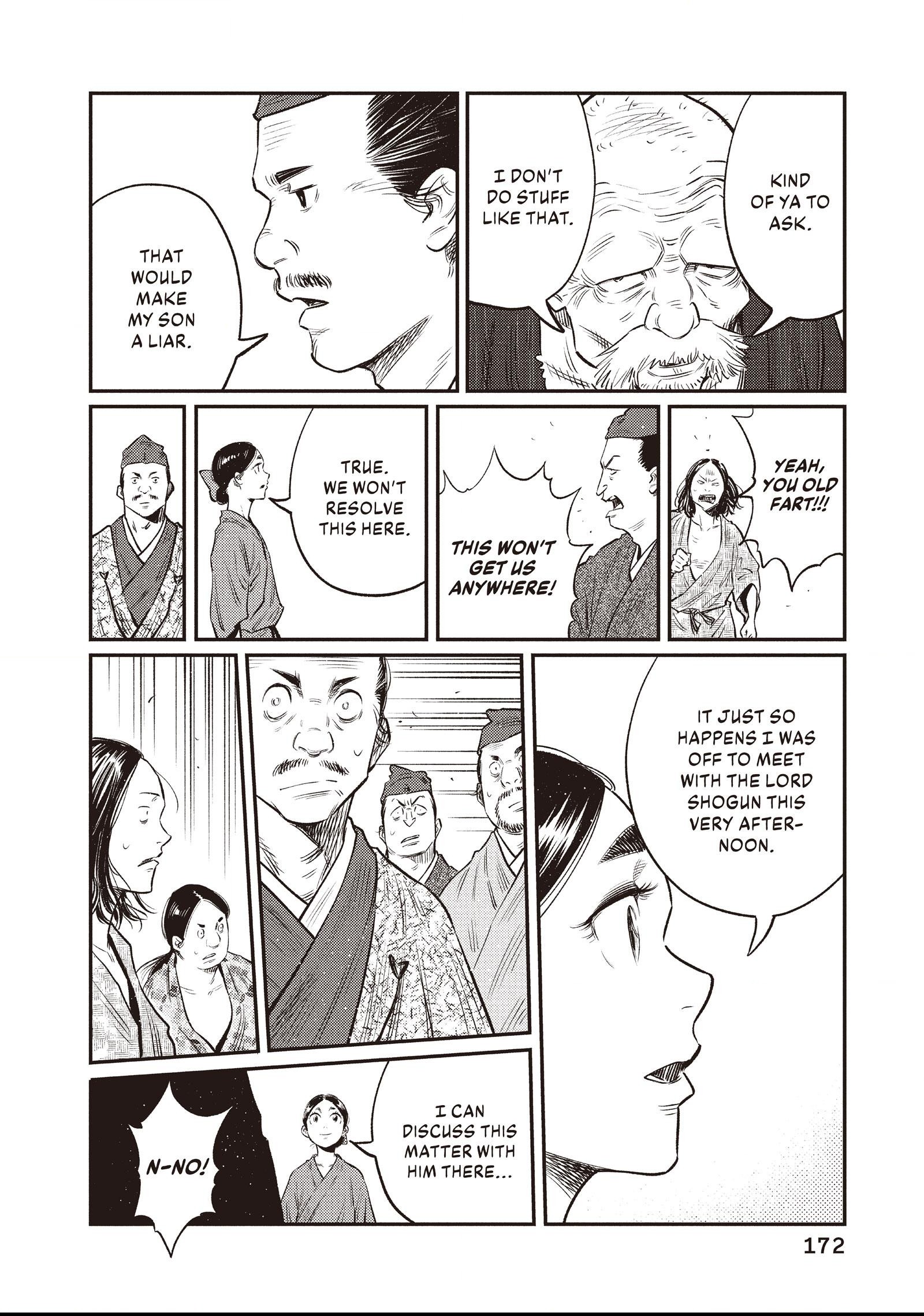 The World Is Dancing Chapter 28 page 4 - 
