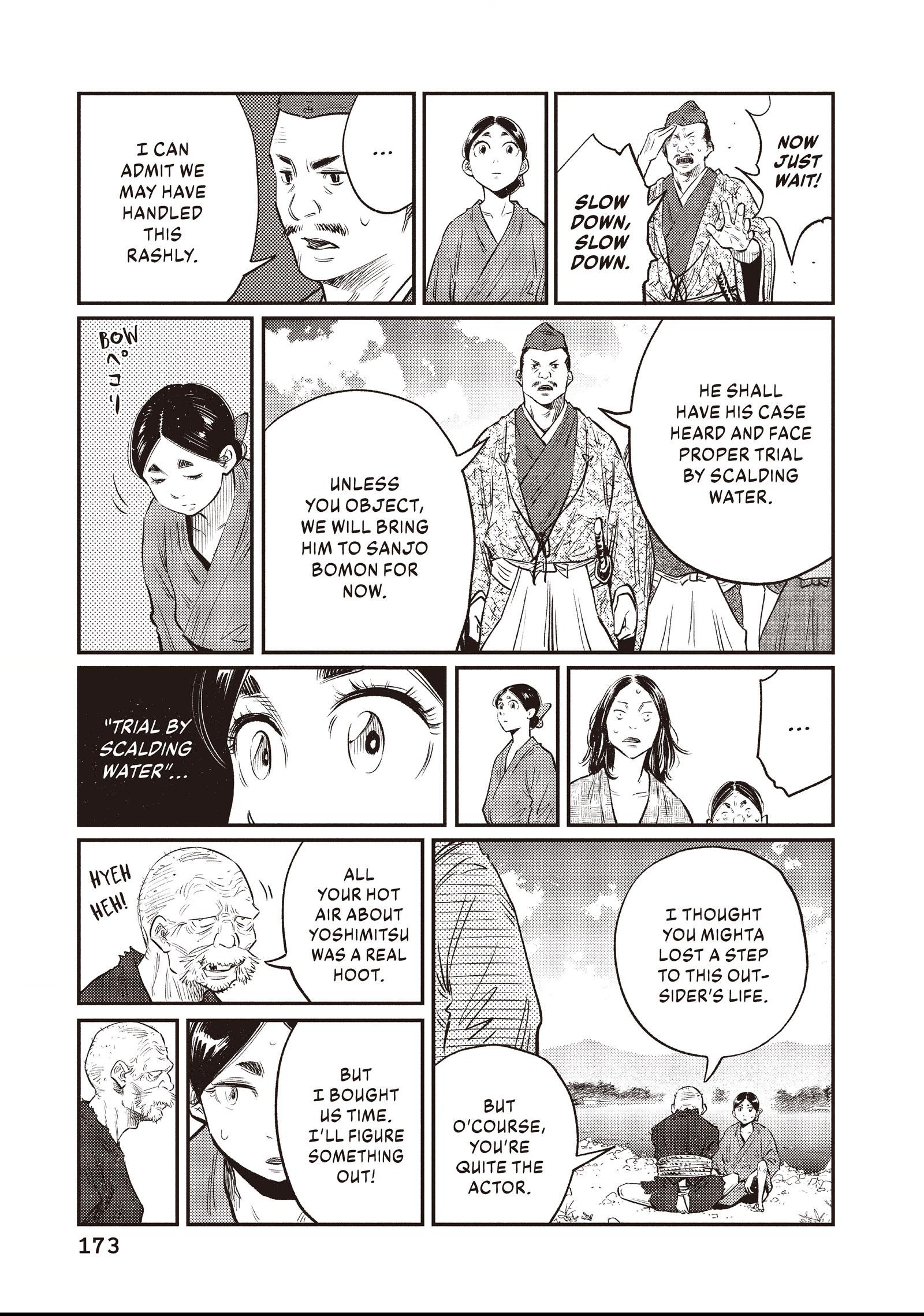 The World Is Dancing Chapter 28 page 5 - 