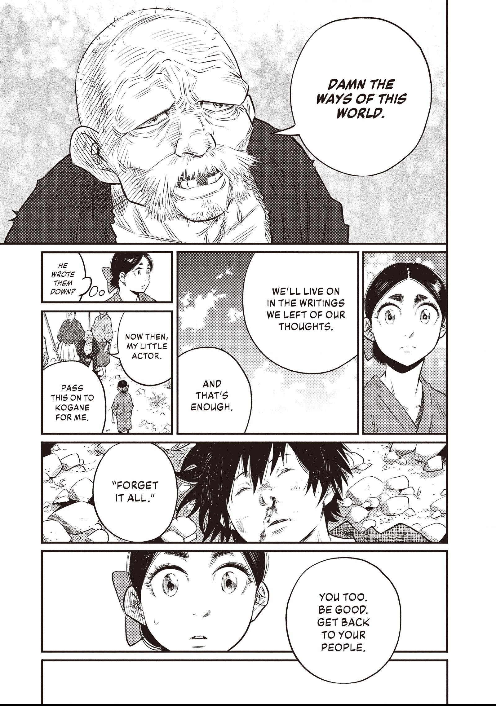 The World Is Dancing Chapter 28 page 7 - 