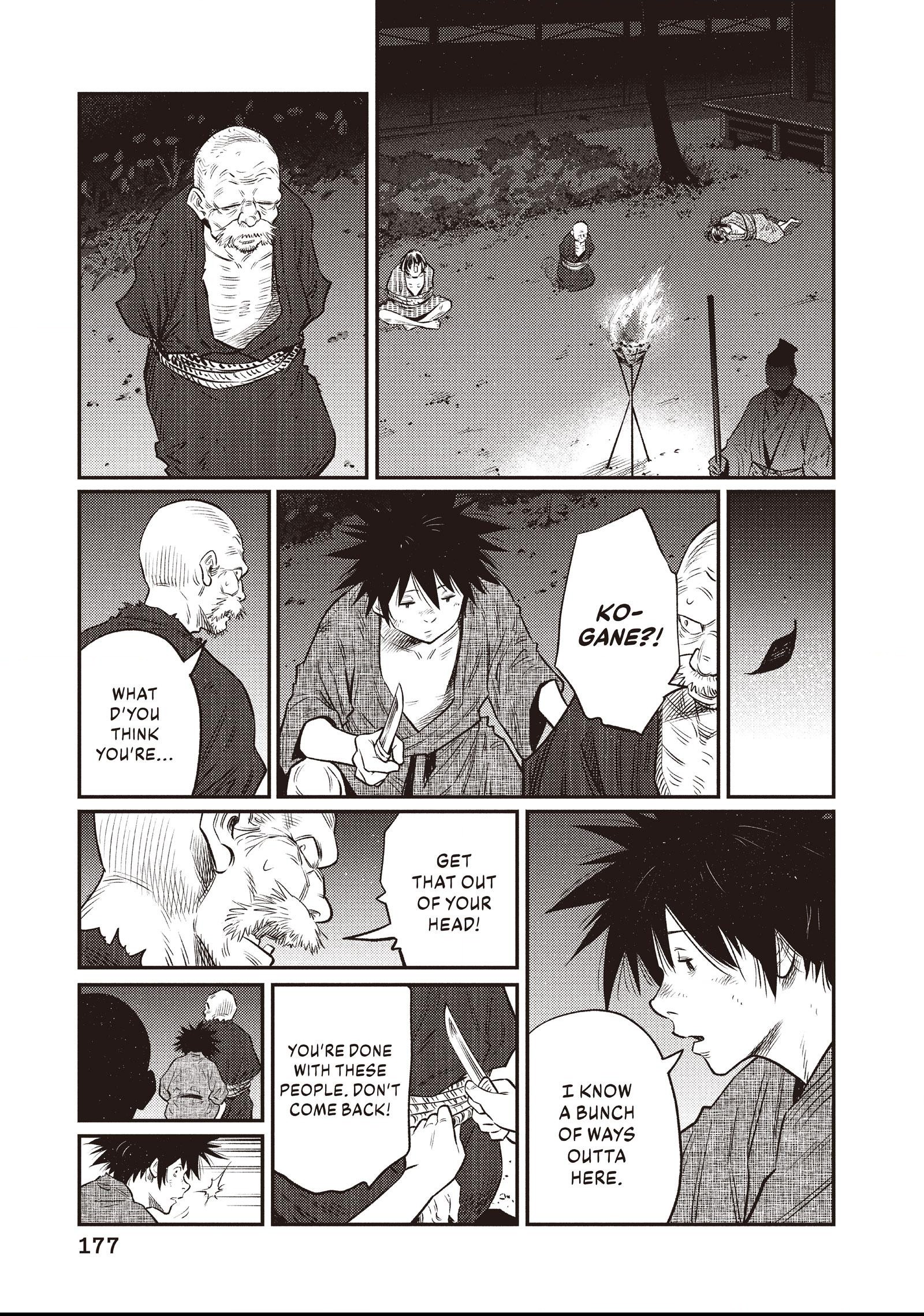 The World Is Dancing Chapter 28 page 9 - 