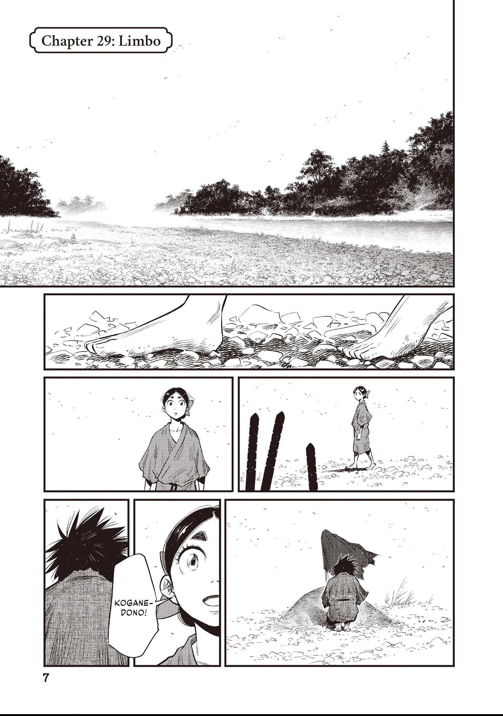 The World Is Dancing Chapter 29 page 1 - 