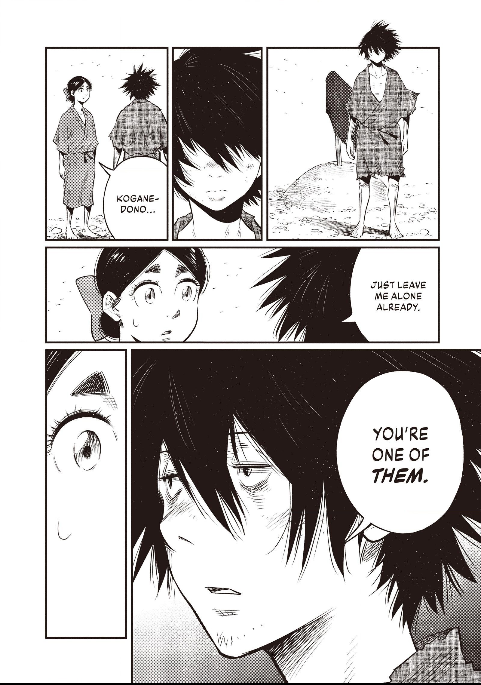 The World Is Dancing Chapter 29 page 2 - 