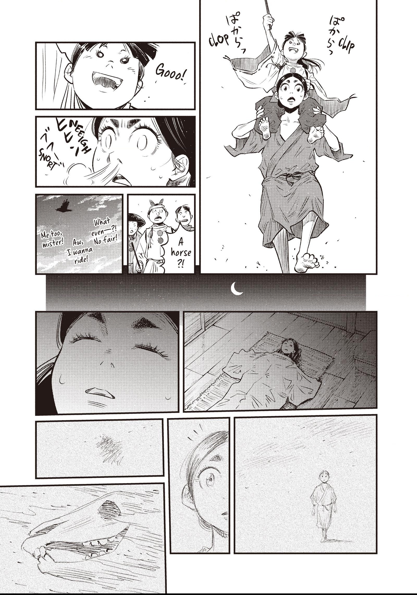 The World Is Dancing Chapter 29 page 11 - 