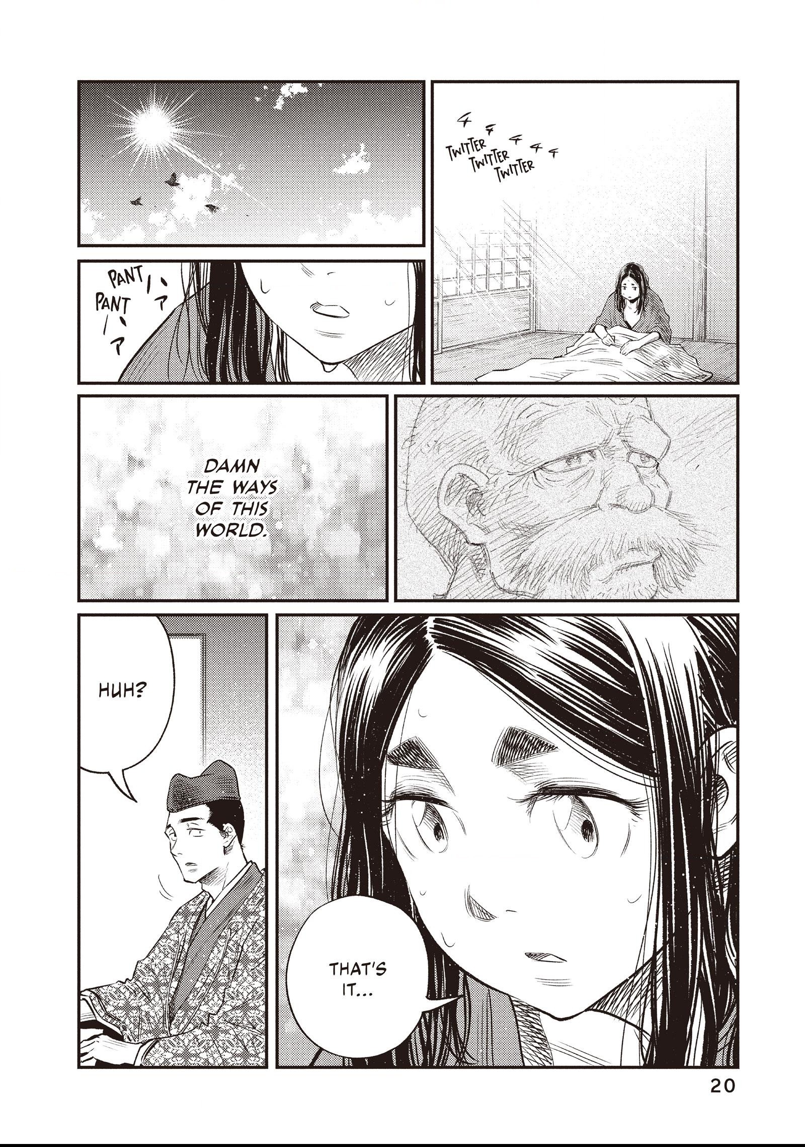 The World Is Dancing Chapter 29 page 14 - 