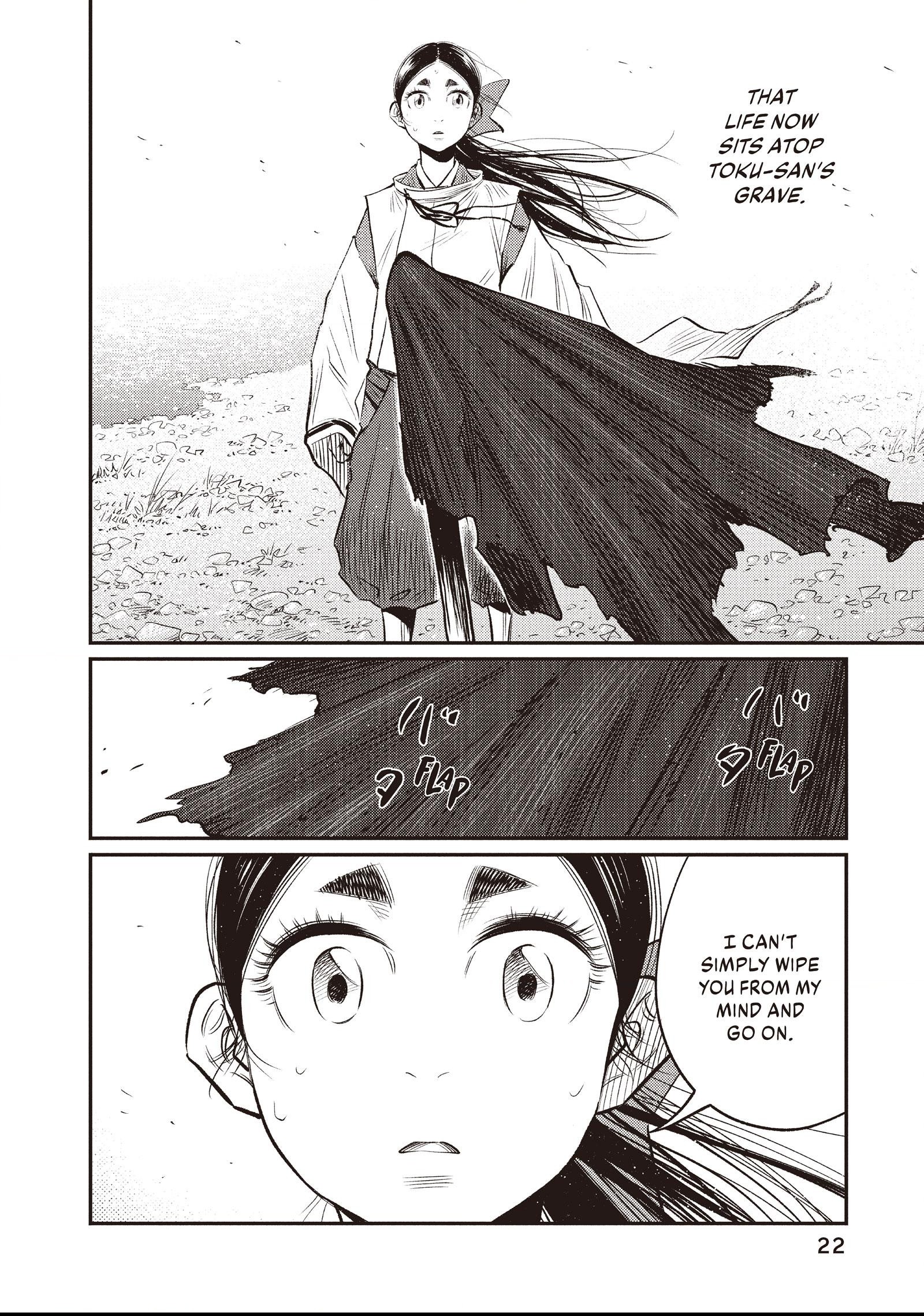 The World Is Dancing Chapter 29 page 16 - 