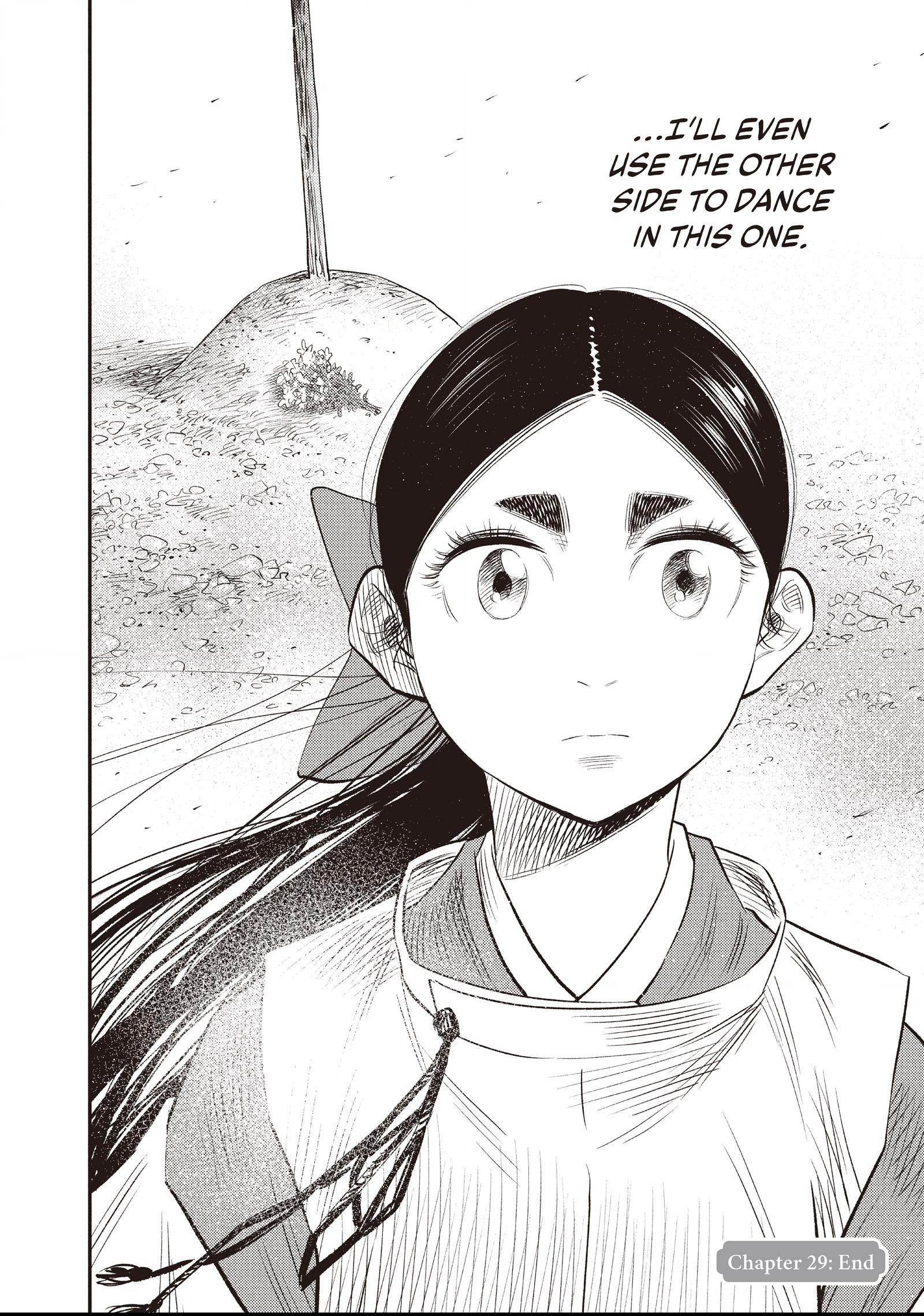 The World Is Dancing Chapter 29 page 18 - 