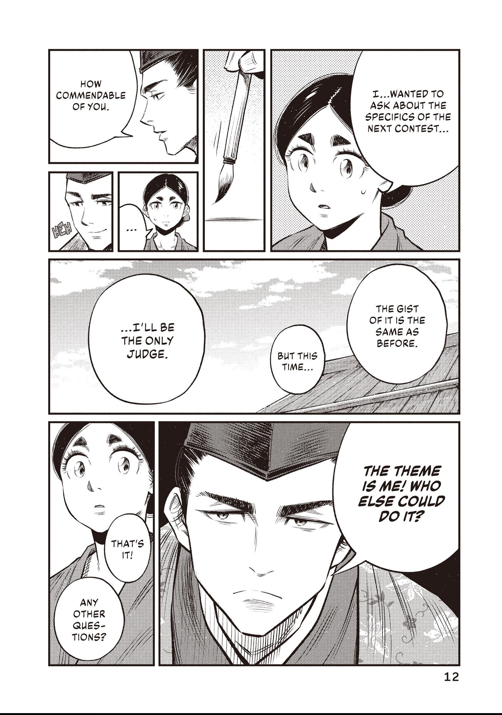 The World Is Dancing Chapter 29 page 6 - 