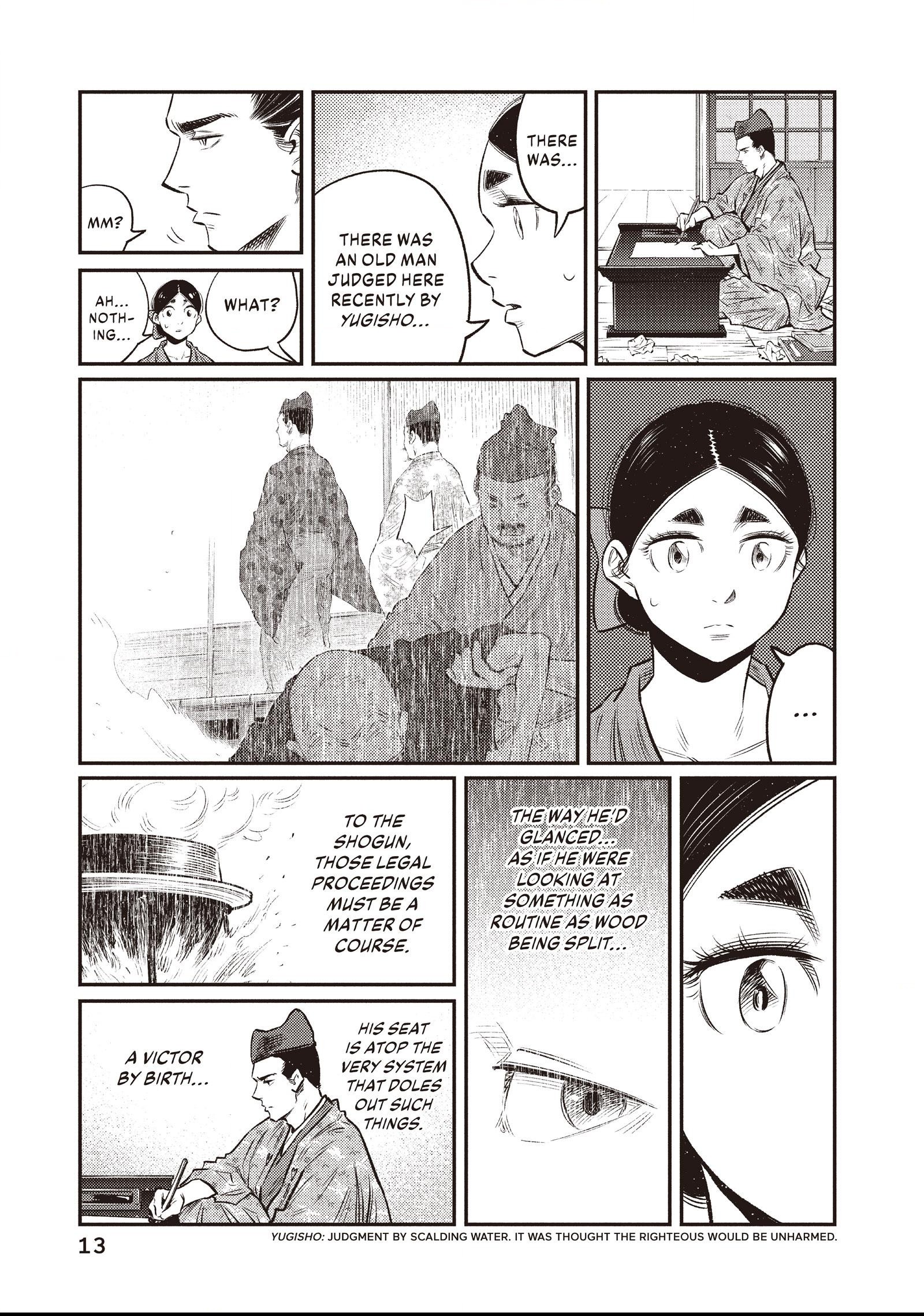 The World Is Dancing Chapter 29 page 7 - 