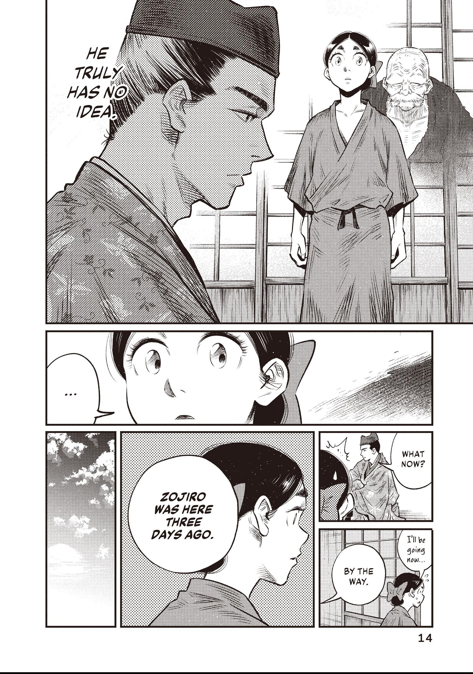 The World Is Dancing Chapter 29 page 8 - 