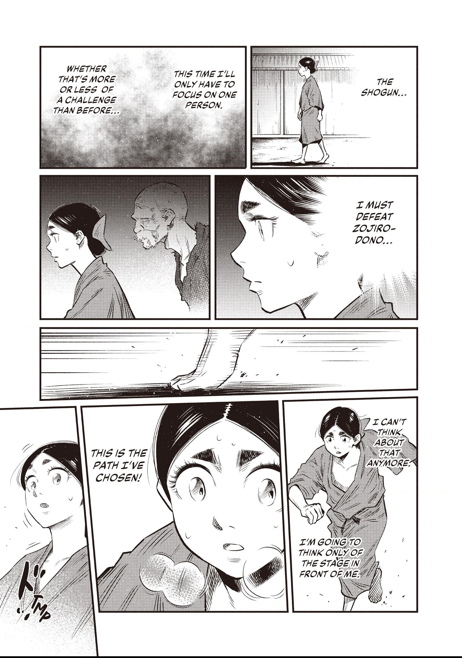 The World Is Dancing Chapter 29 page 9 - 