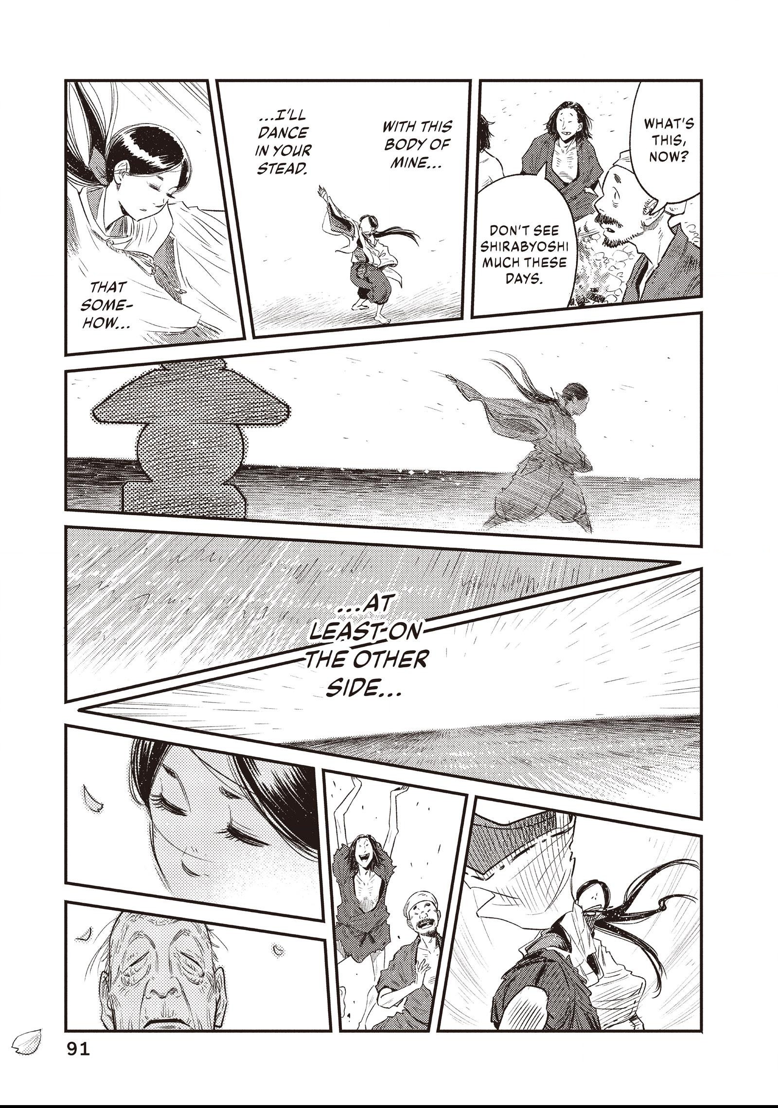 The World Is Dancing Chapter 3 page 15 - 