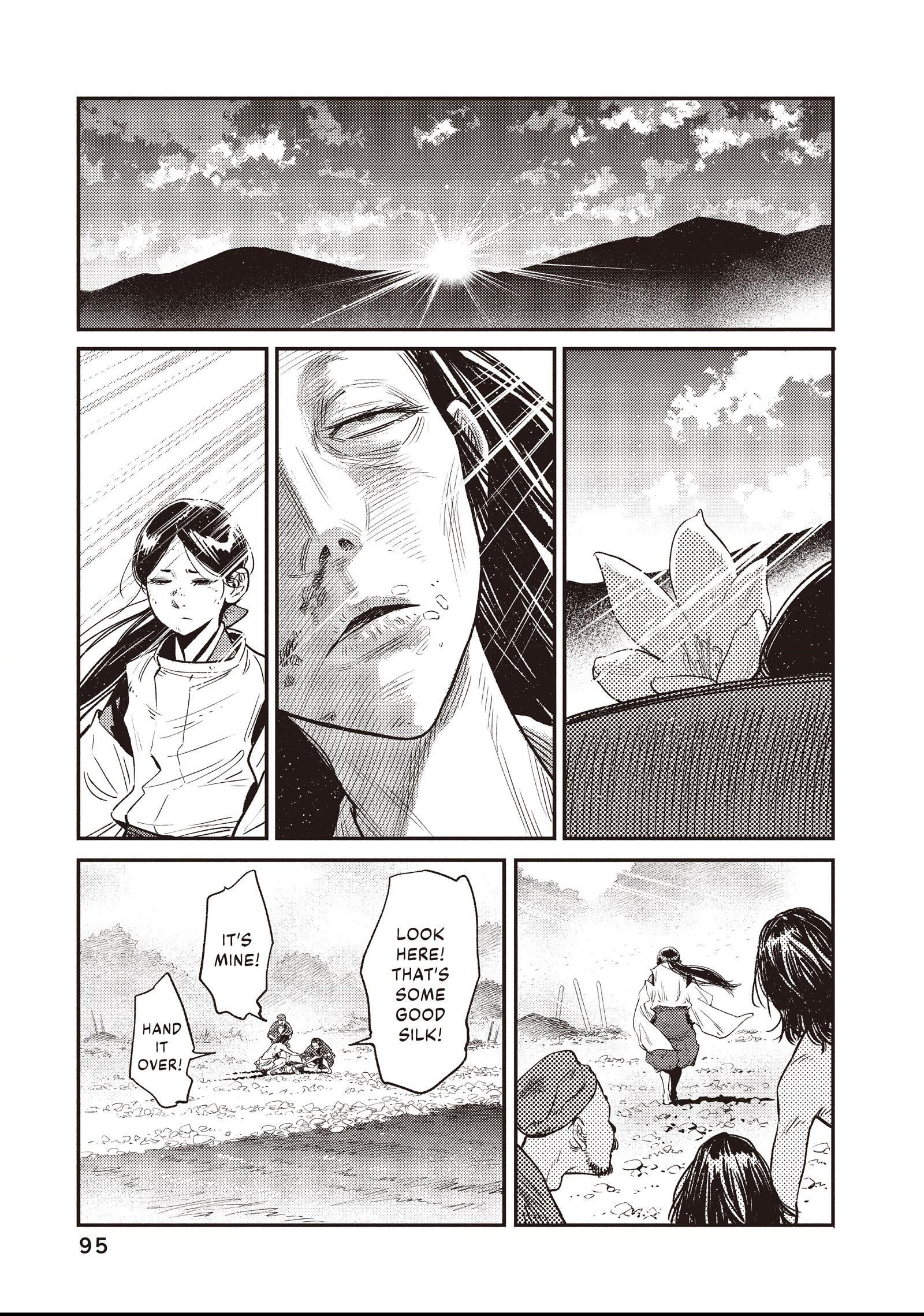 The World Is Dancing Chapter 3 page 19 - 