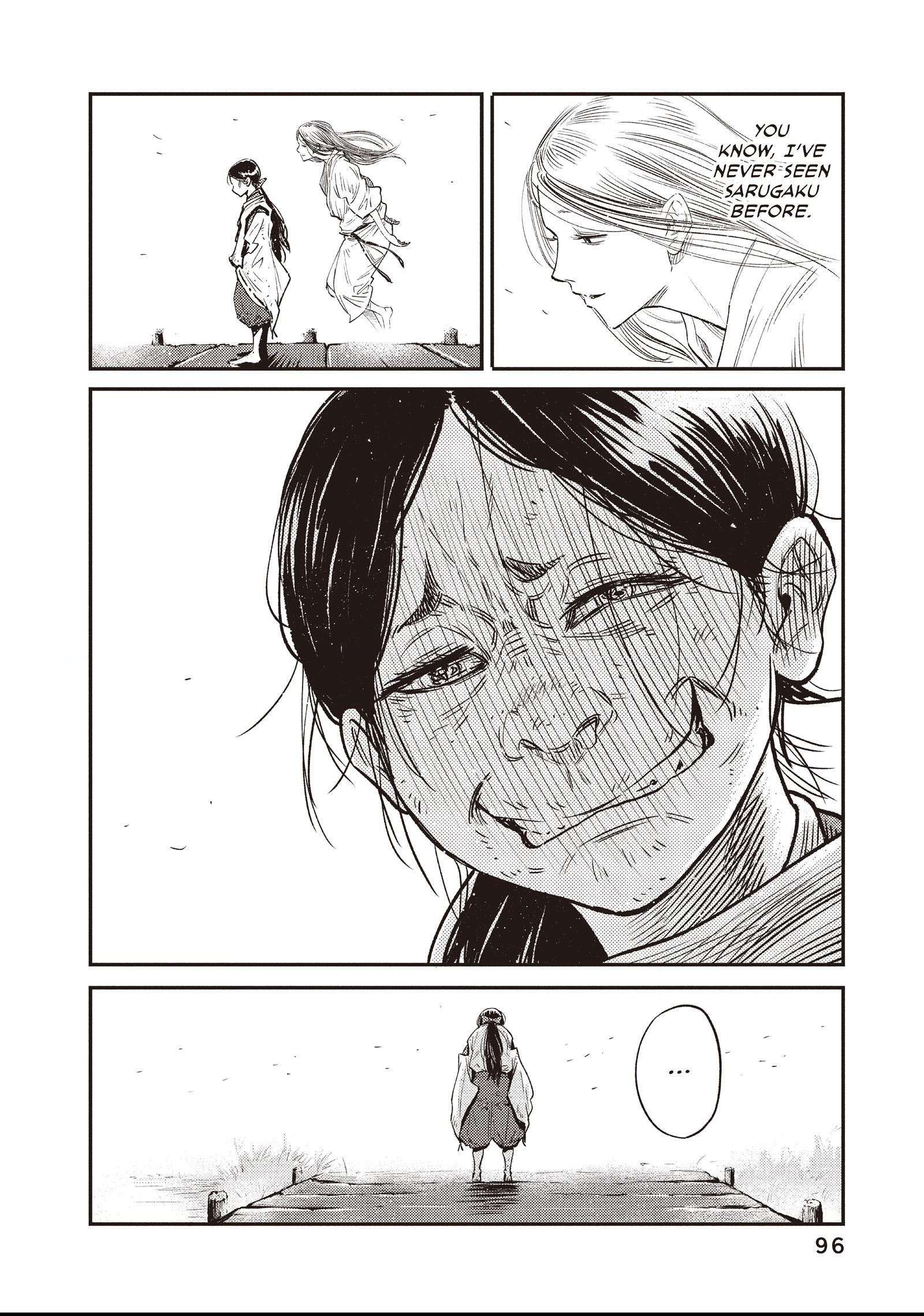 The World Is Dancing Chapter 3 page 20 - 