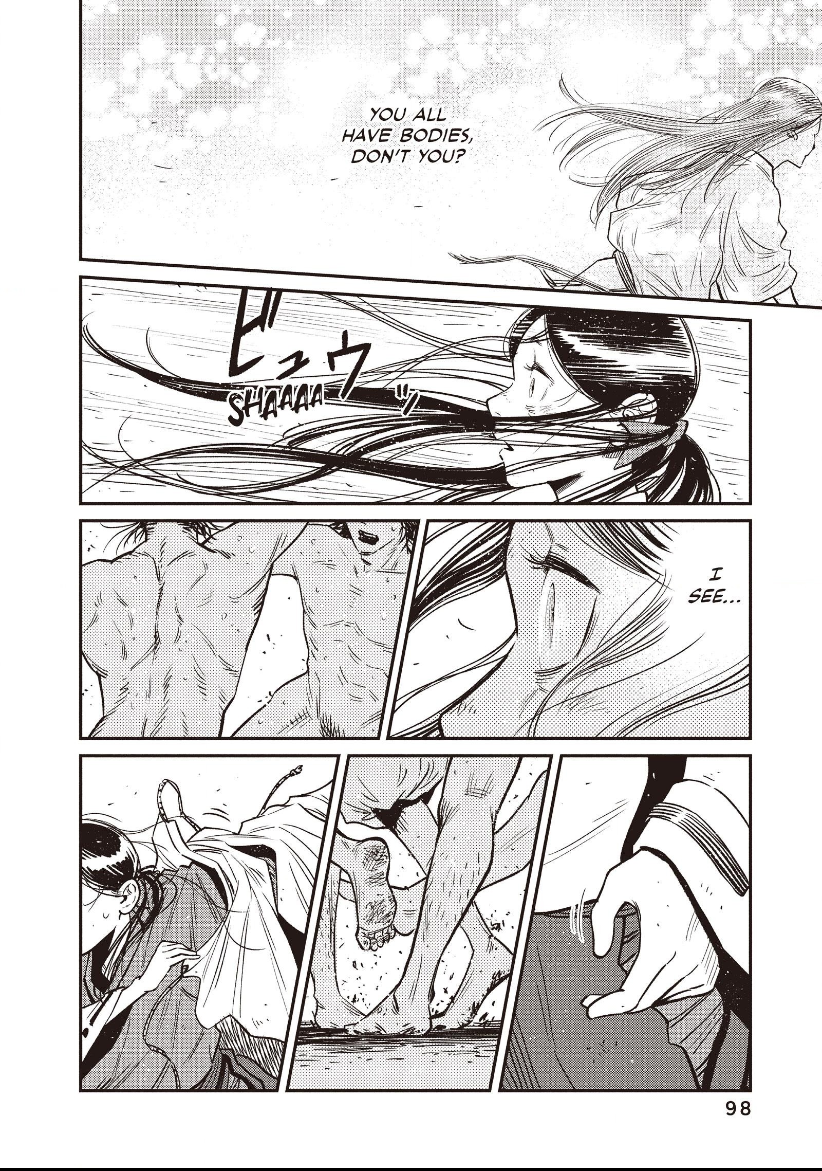 The World Is Dancing Chapter 3 page 22 - 