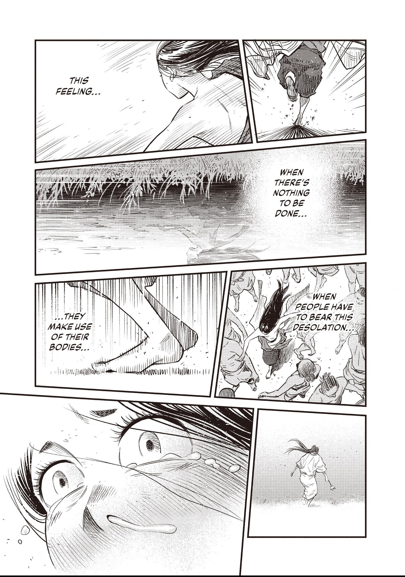 The World Is Dancing Chapter 3 page 23 - 