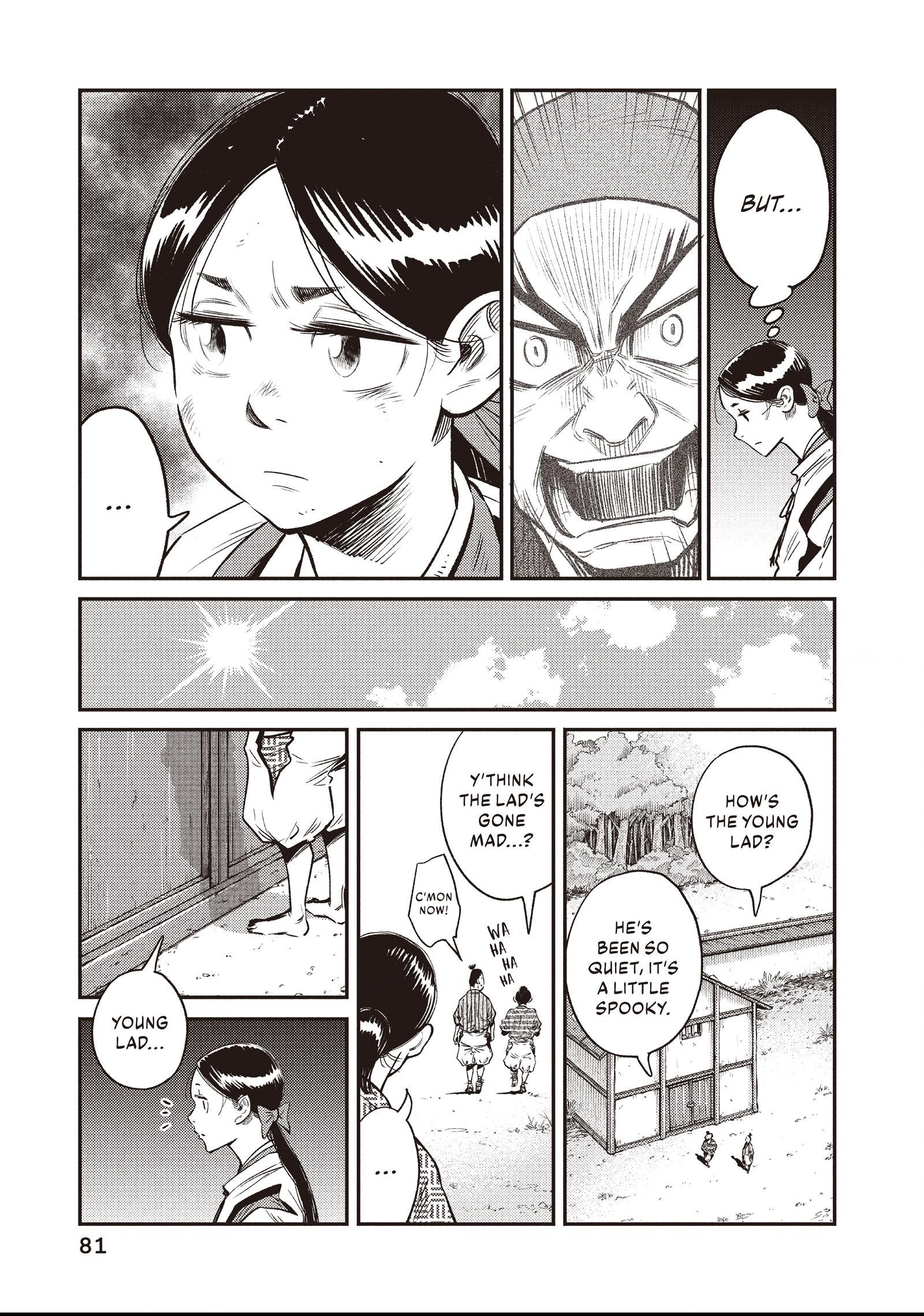 The World Is Dancing Chapter 3 page 5 - 