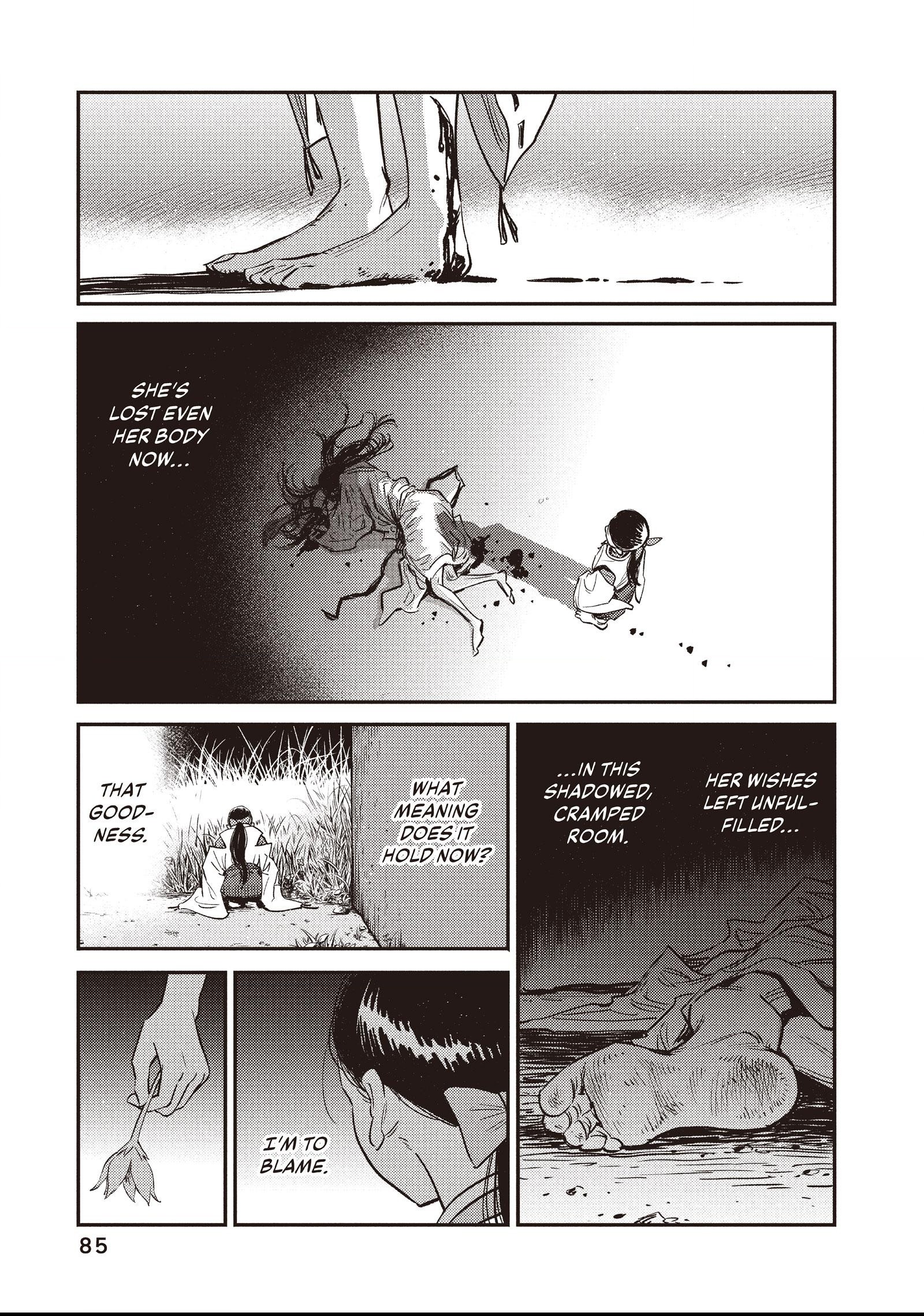 The World Is Dancing Chapter 3 page 9 - 