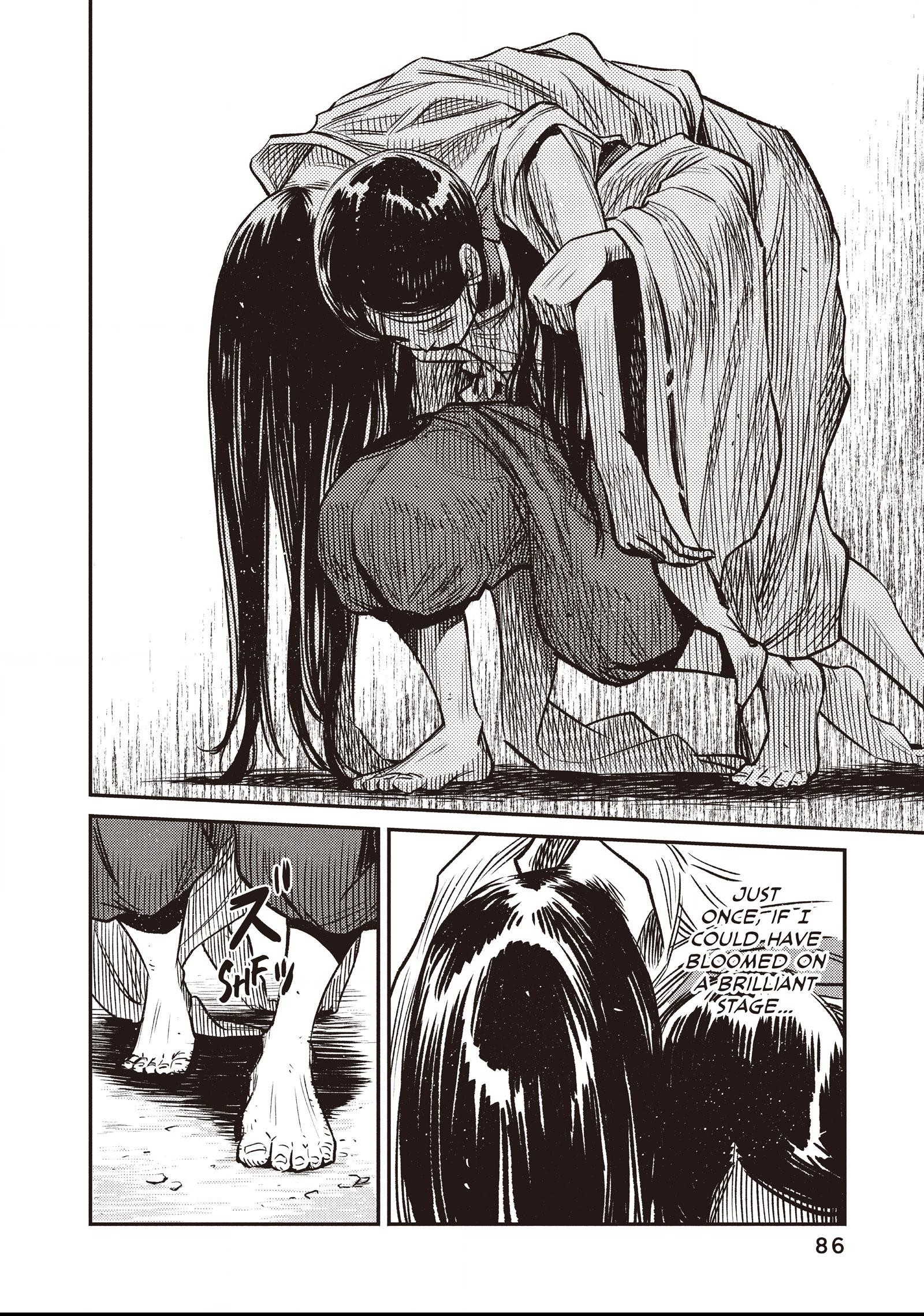 The World Is Dancing Chapter 3 page 10 - 