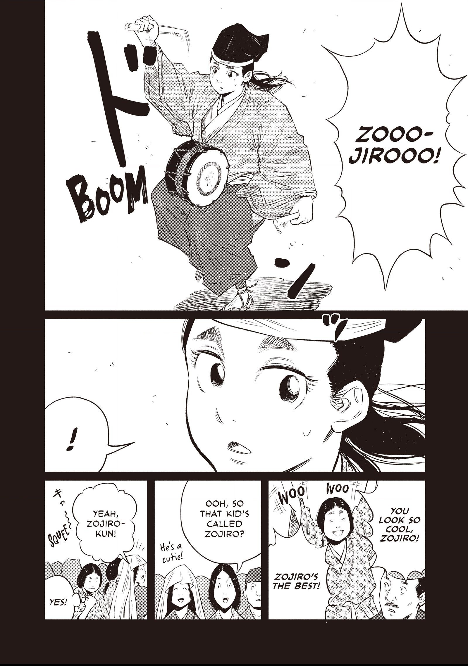 The World Is Dancing Chapter 30 page 2 - 