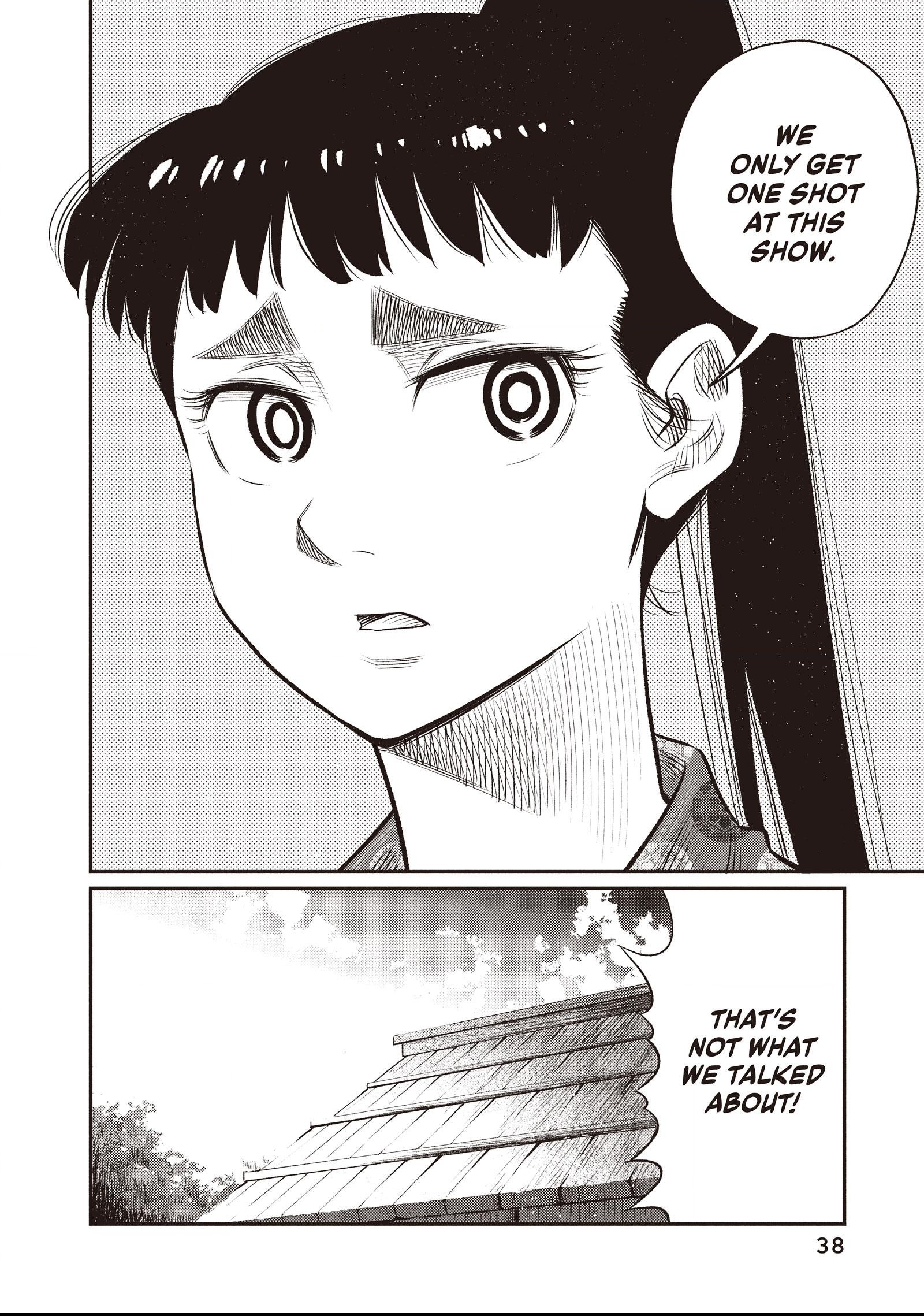 The World Is Dancing Chapter 30 page 14 - 