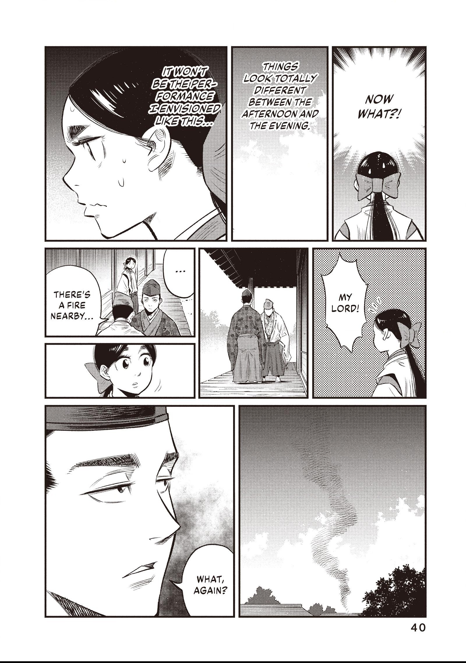 The World Is Dancing Chapter 30 page 16 - 