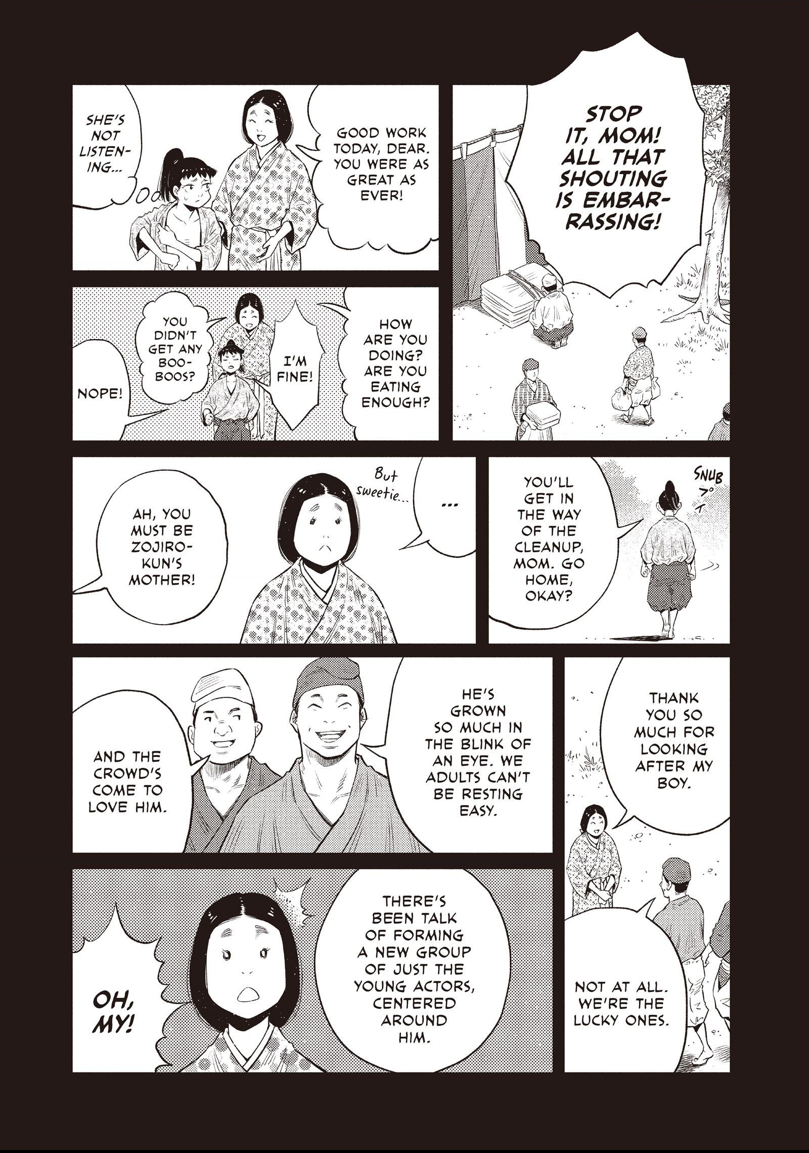 The World Is Dancing Chapter 30 page 3 - 