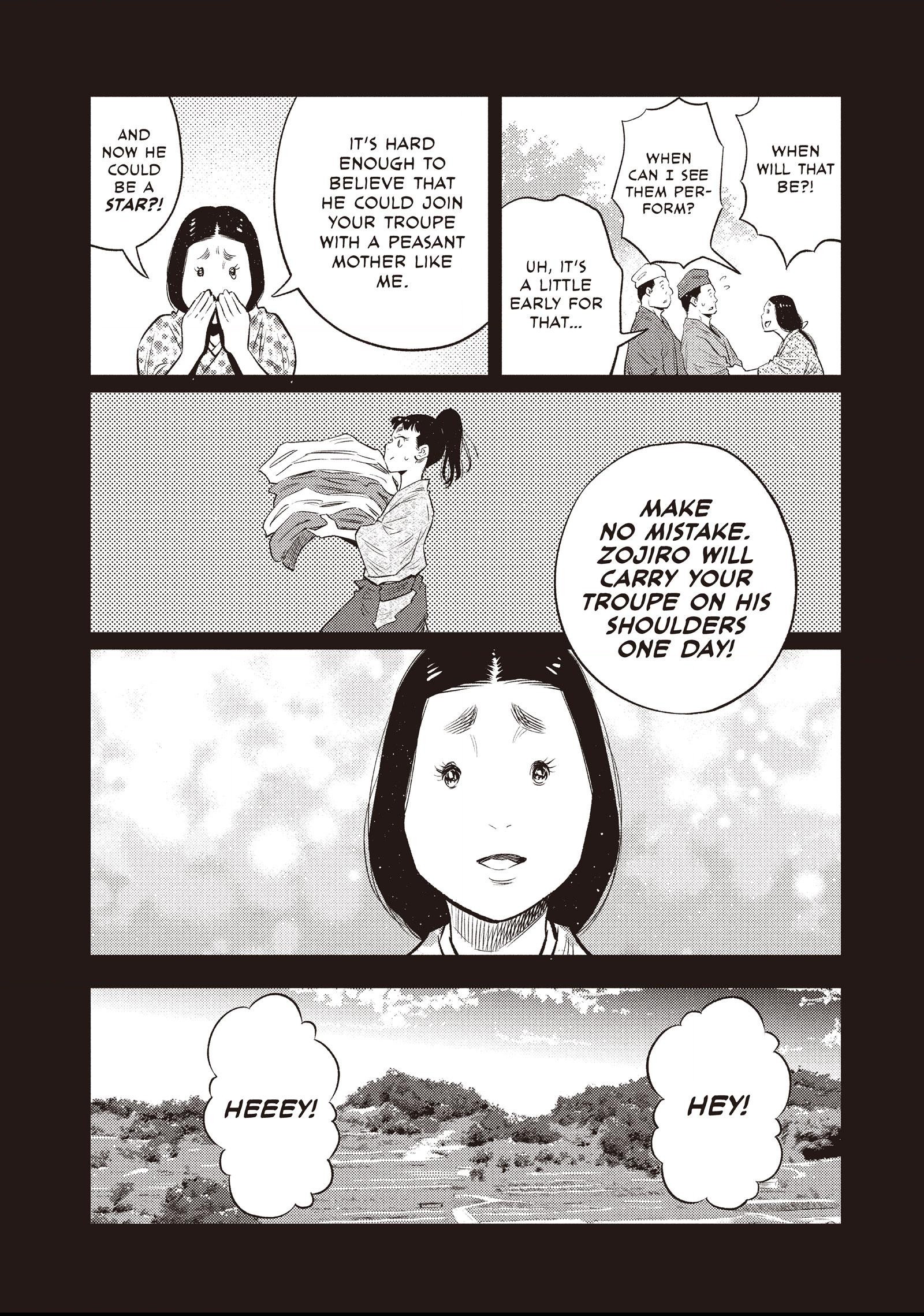 The World Is Dancing Chapter 30 page 4 - 