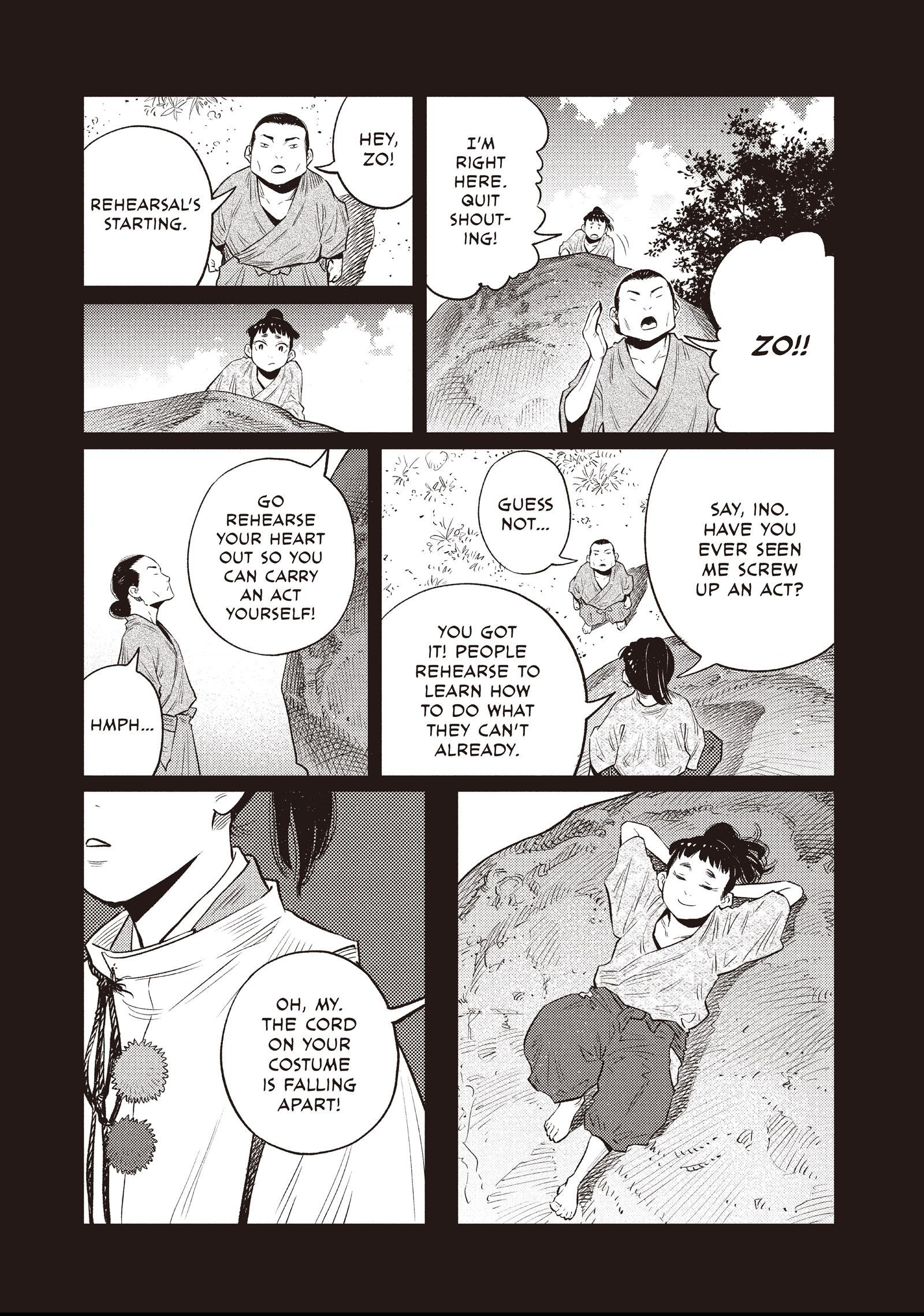 The World Is Dancing Chapter 30 page 5 - 