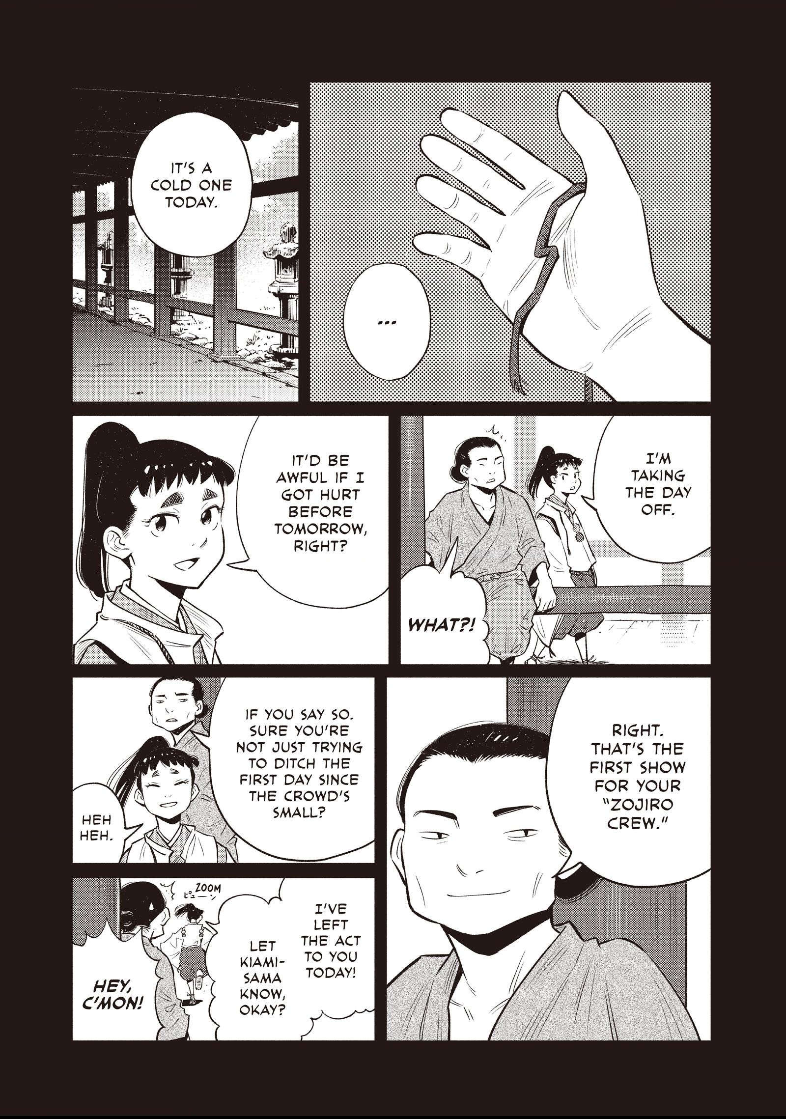 The World Is Dancing Chapter 30 page 7 - 
