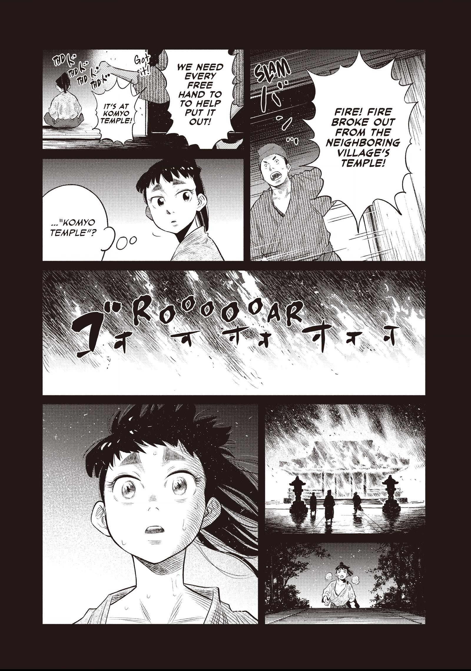 The World Is Dancing Chapter 30 page 9 - 