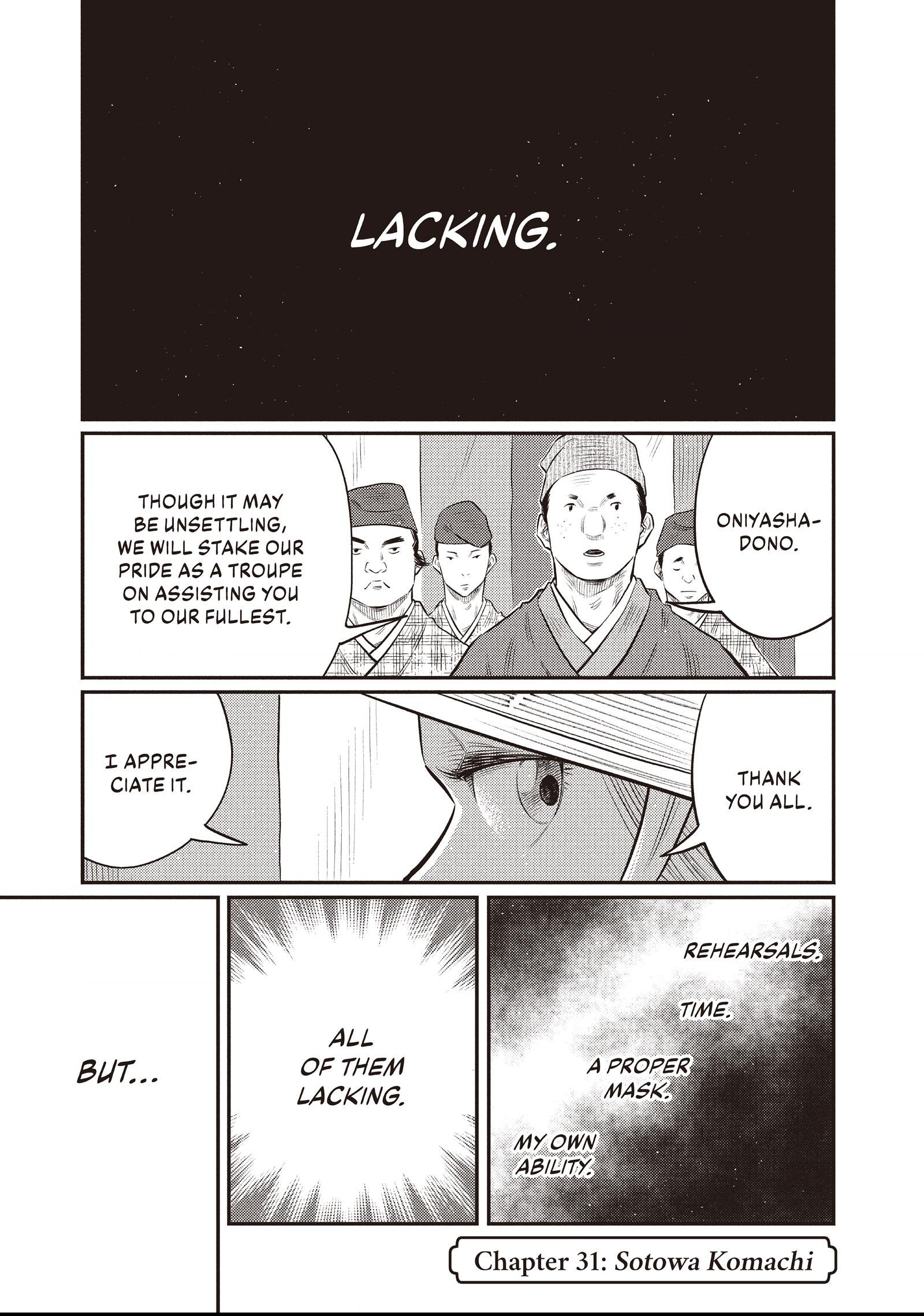 The World Is Dancing Chapter 31 page 1 - 