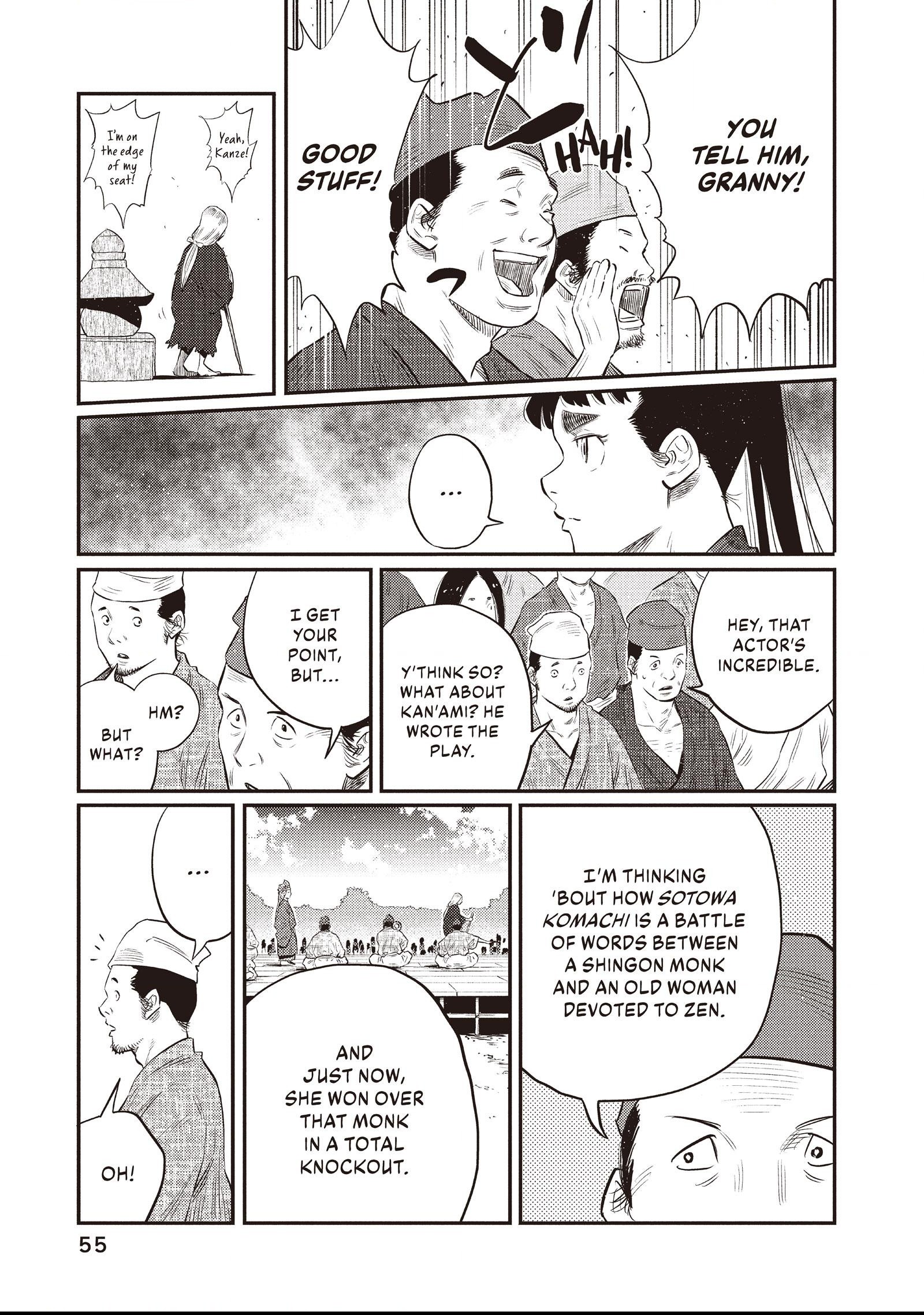 The World Is Dancing Chapter 31 page 13 - 