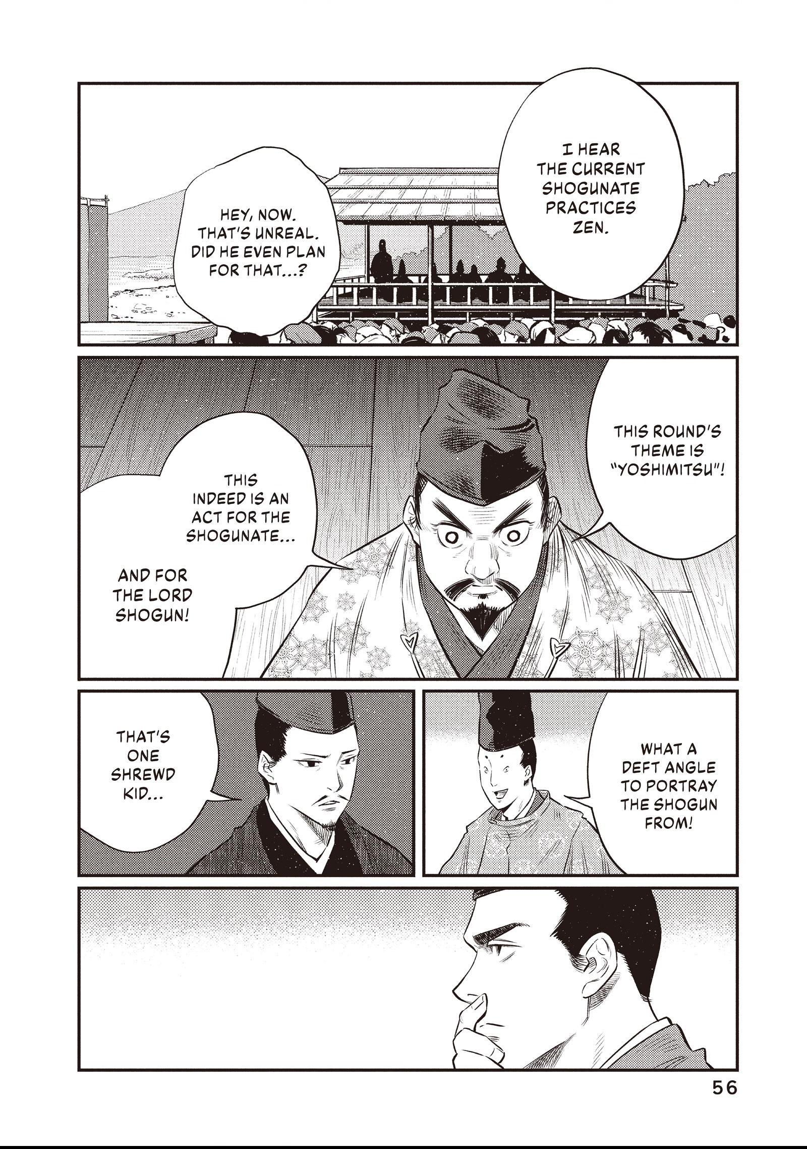 The World Is Dancing Chapter 31 page 14 - 