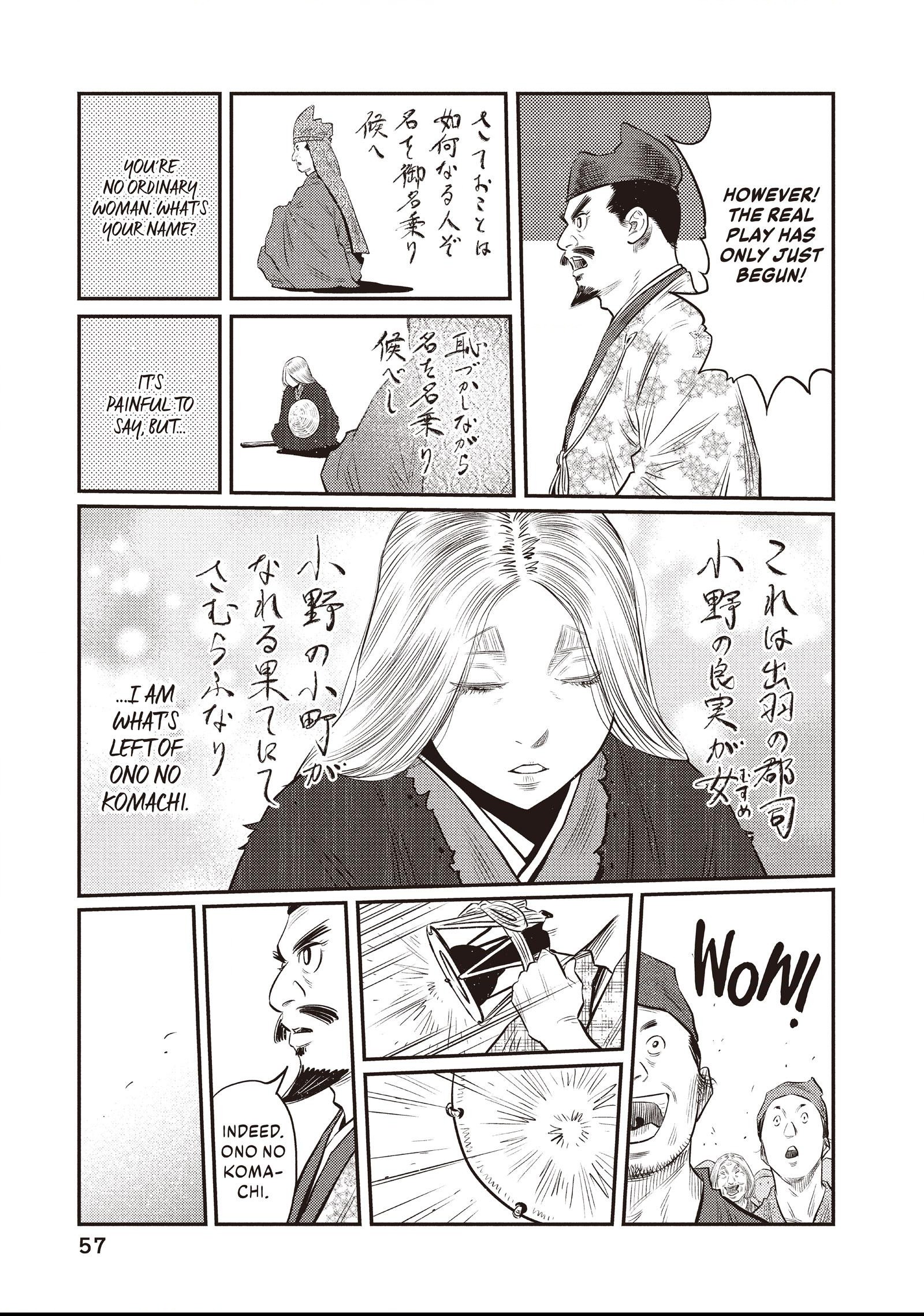 The World Is Dancing Chapter 31 page 15 - 