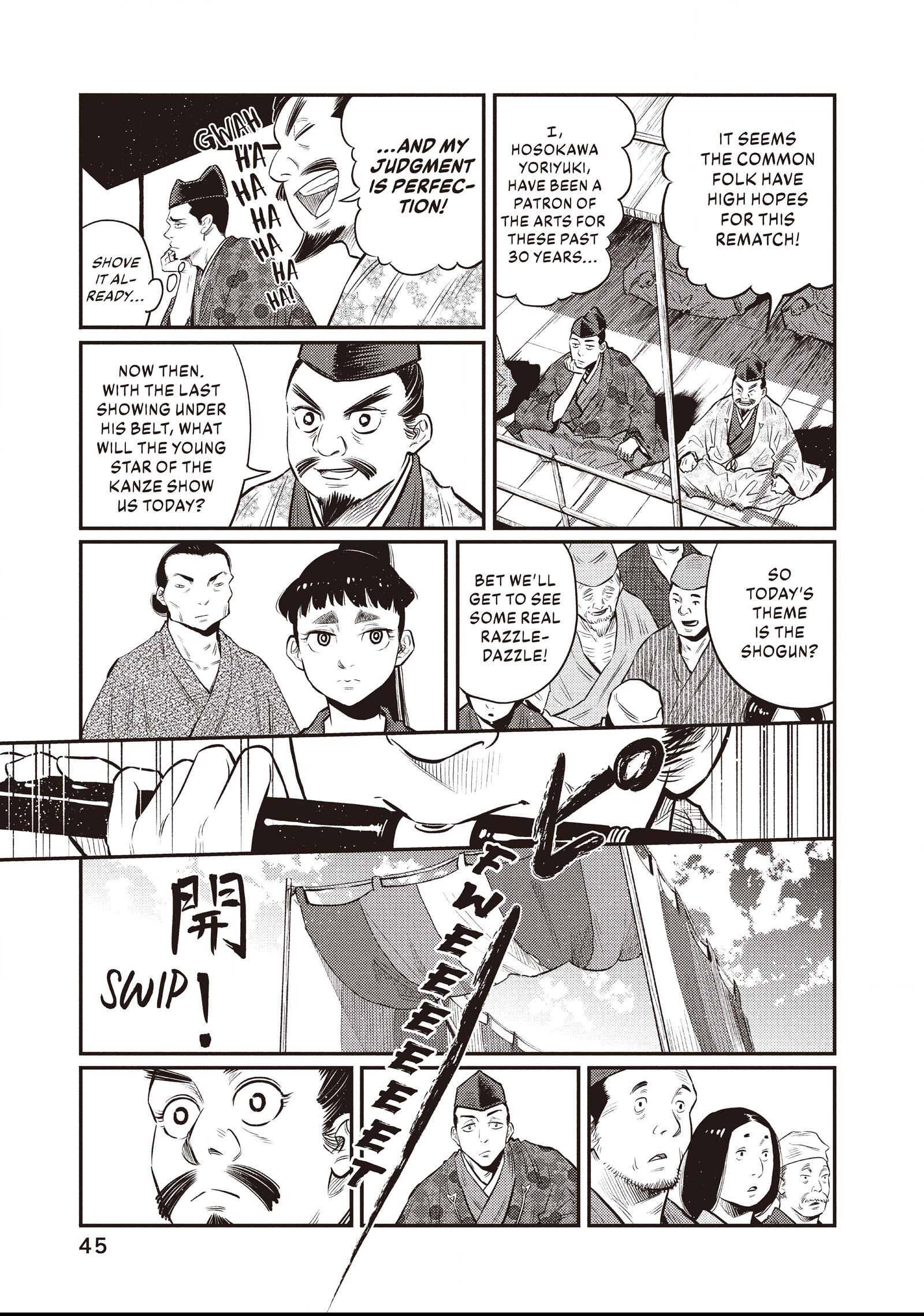 The World Is Dancing Chapter 31 page 3 - 