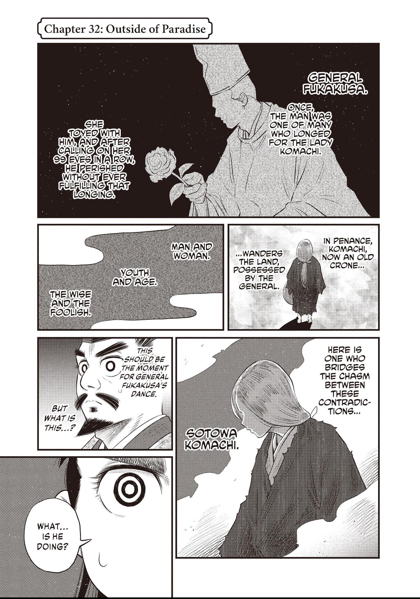 The World Is Dancing Chapter 32 page 1 - 