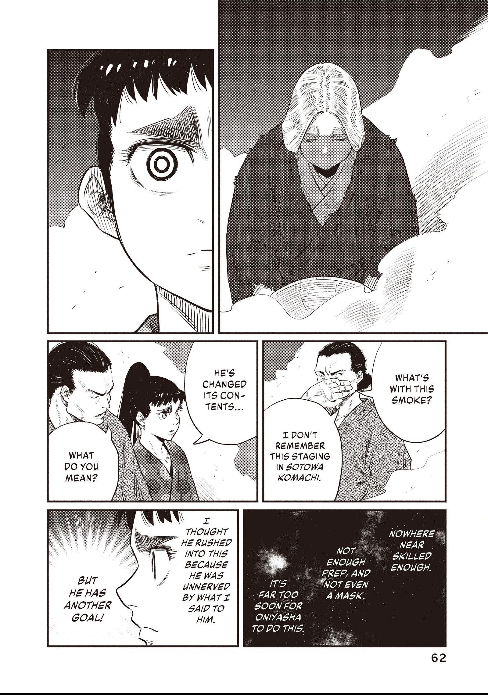 The World Is Dancing Chapter 32 page 2 - 