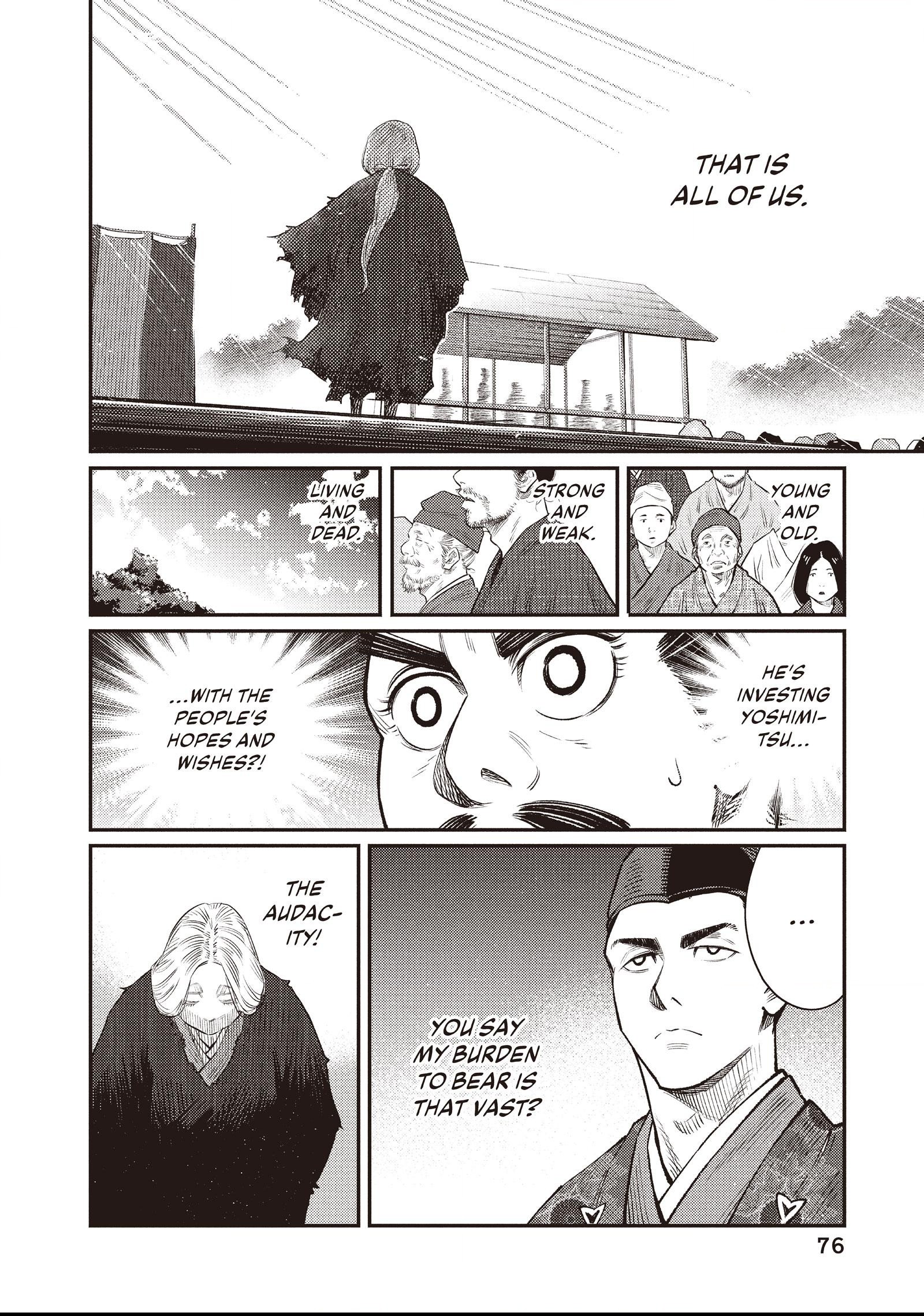 The World Is Dancing Chapter 32 page 16 - 