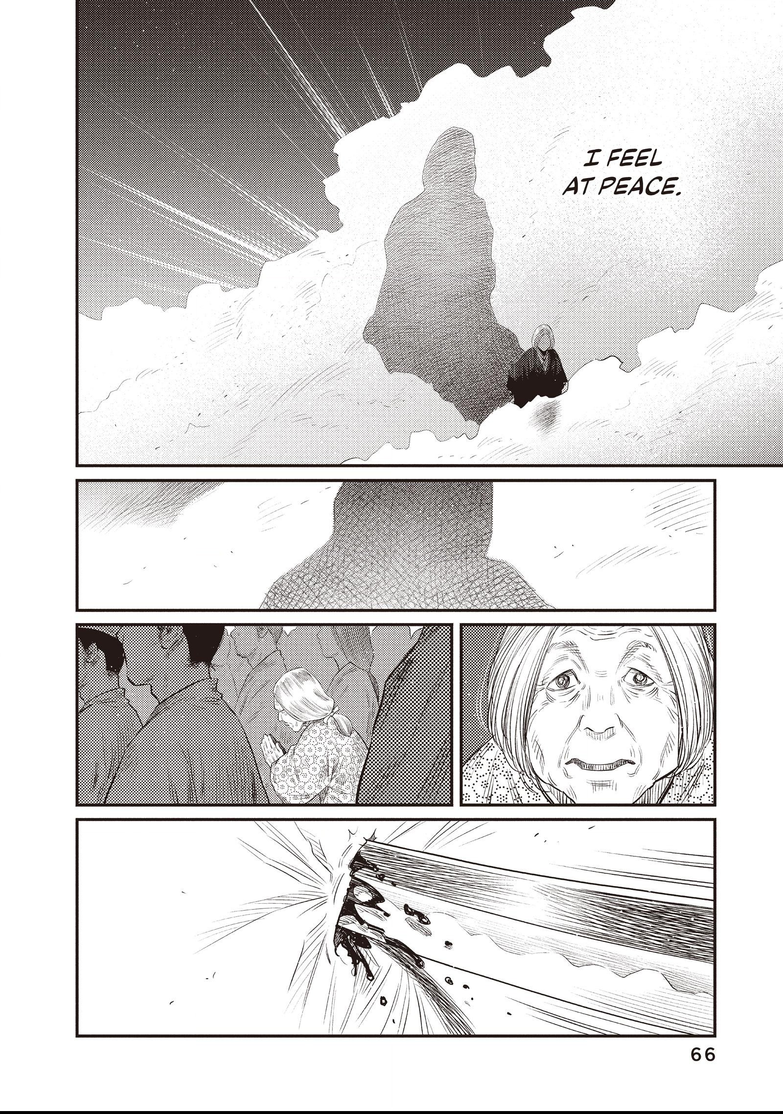 The World Is Dancing Chapter 32 page 6 - 