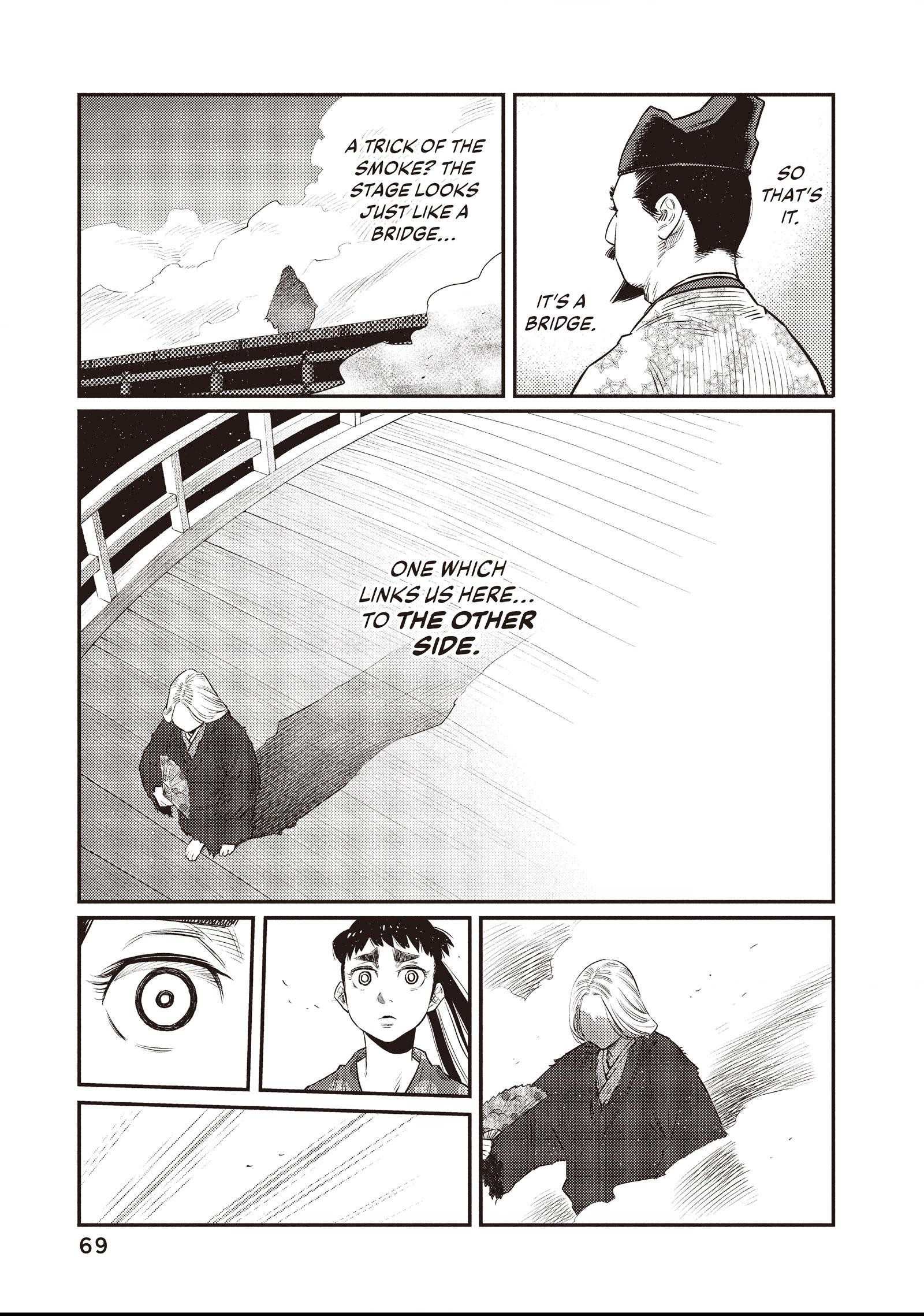 The World Is Dancing Chapter 32 page 9 - 