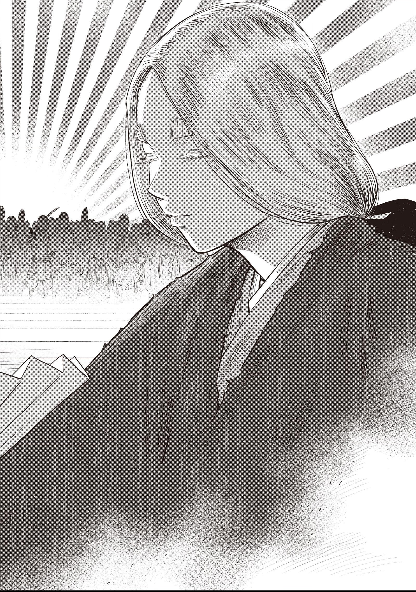 The World Is Dancing Chapter 32 page 10 - 