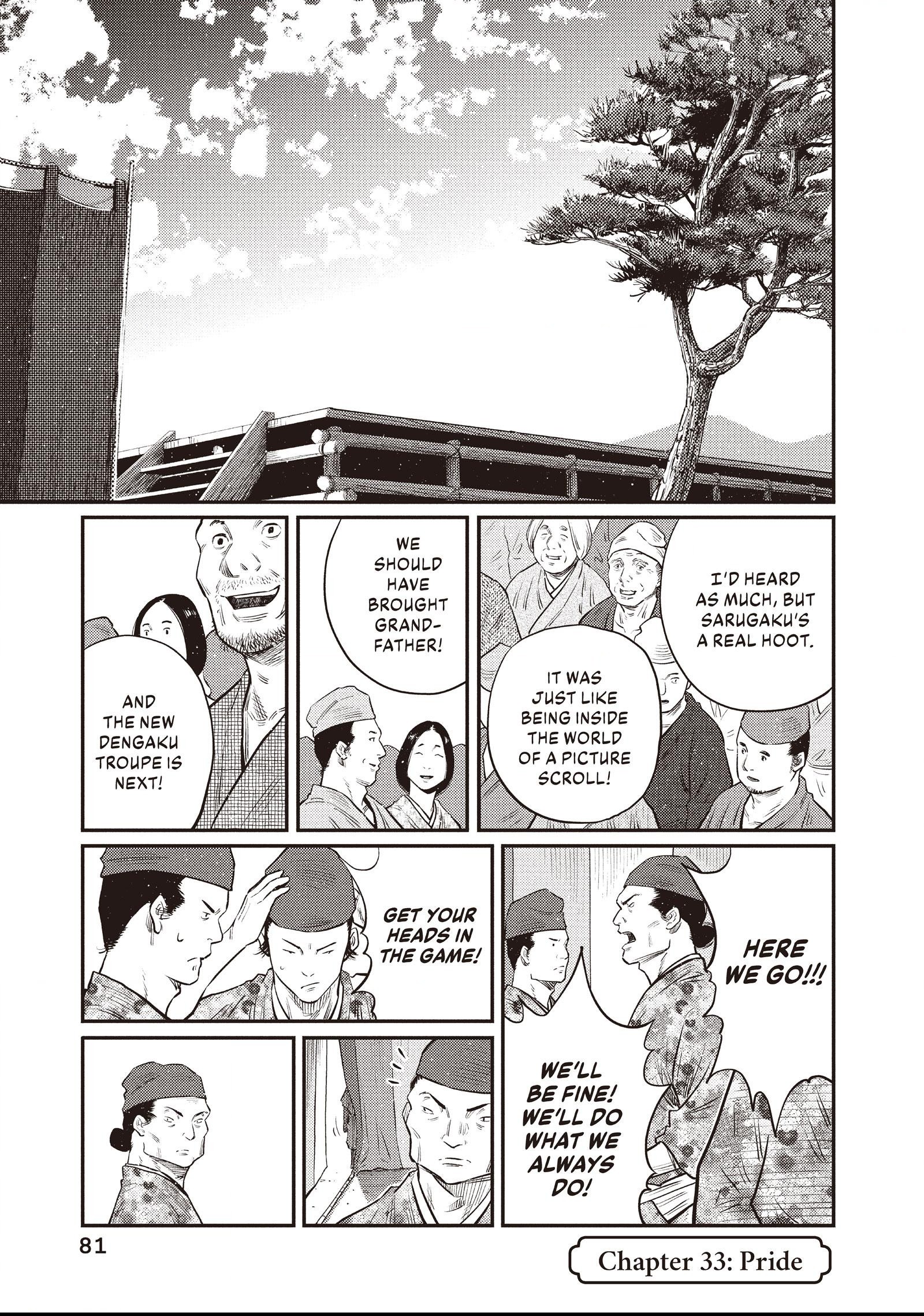 The World Is Dancing Chapter 33 page 1 - 