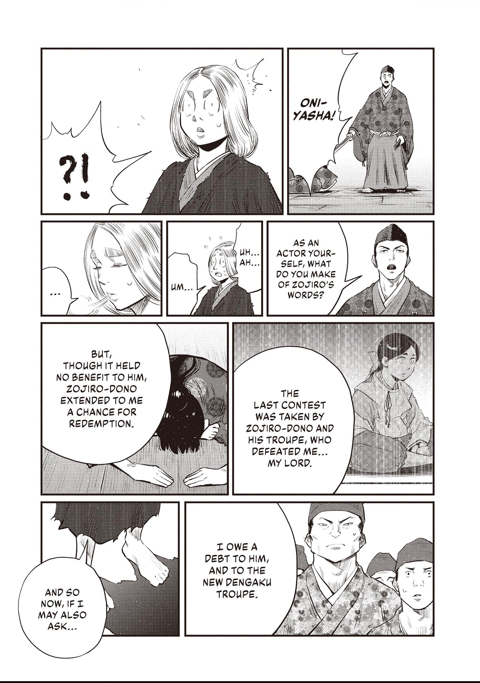 The World Is Dancing Chapter 33 page 11 - 