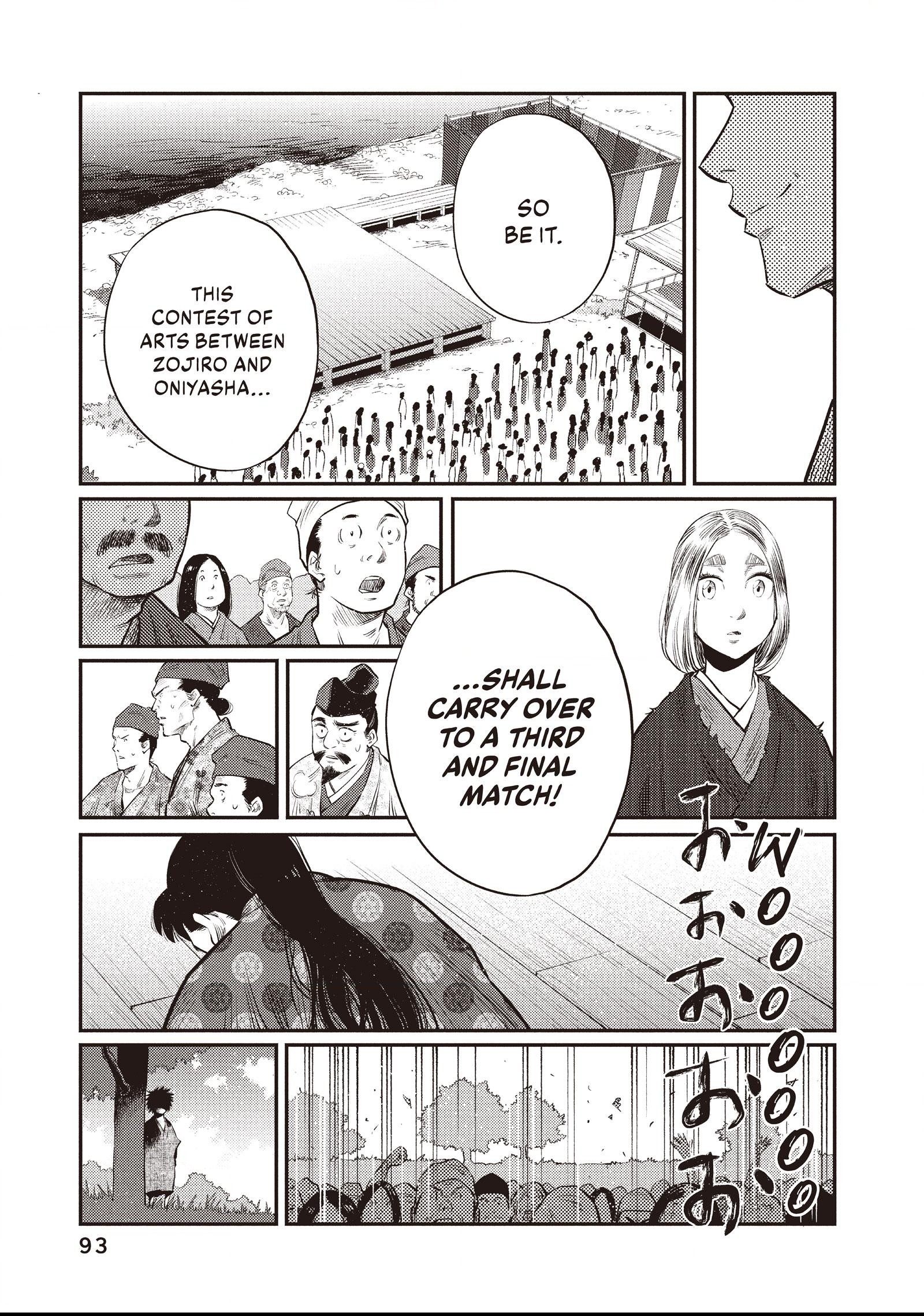 The World Is Dancing Chapter 33 page 13 - 