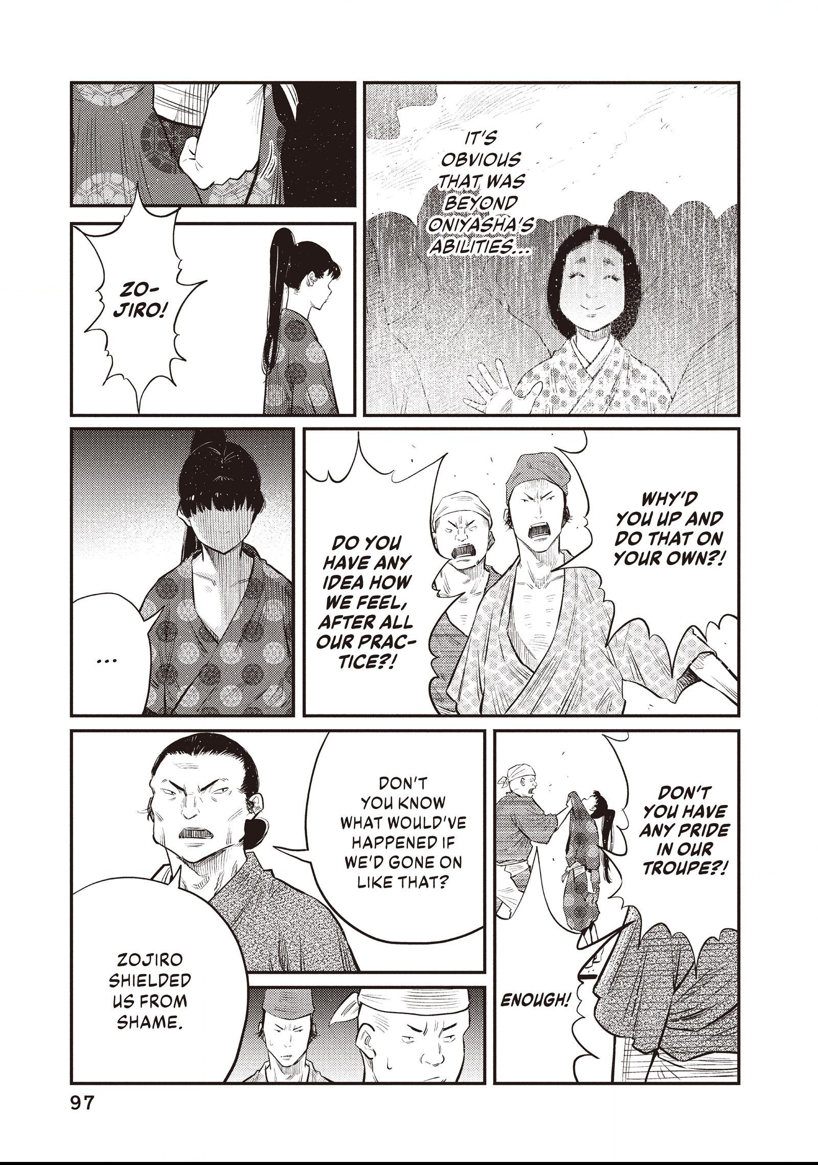 The World Is Dancing Chapter 33 page 17 - 